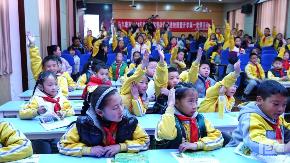 �۲��á�(�й���)���޹�˾����