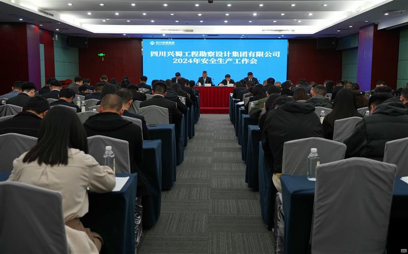 ������Ƽ����ٿ�2024���������������