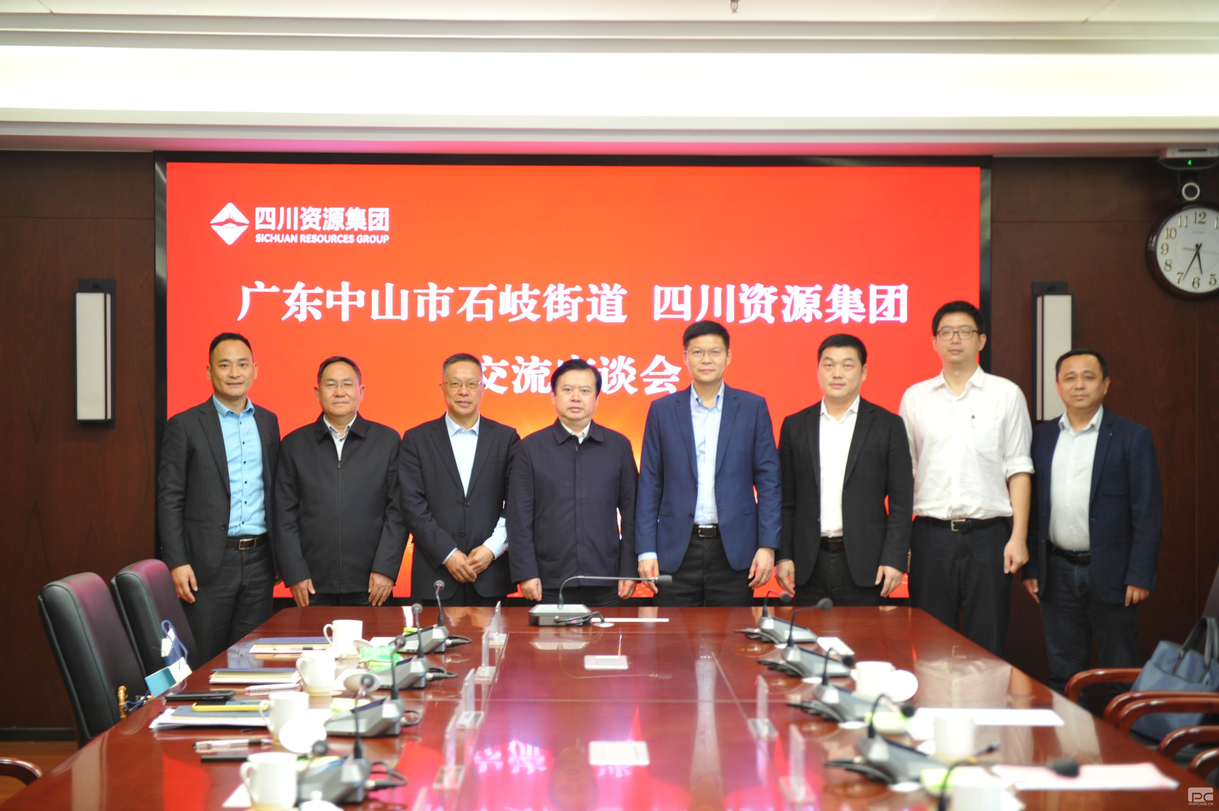 �۲��á�(�й���)���޹�˾����