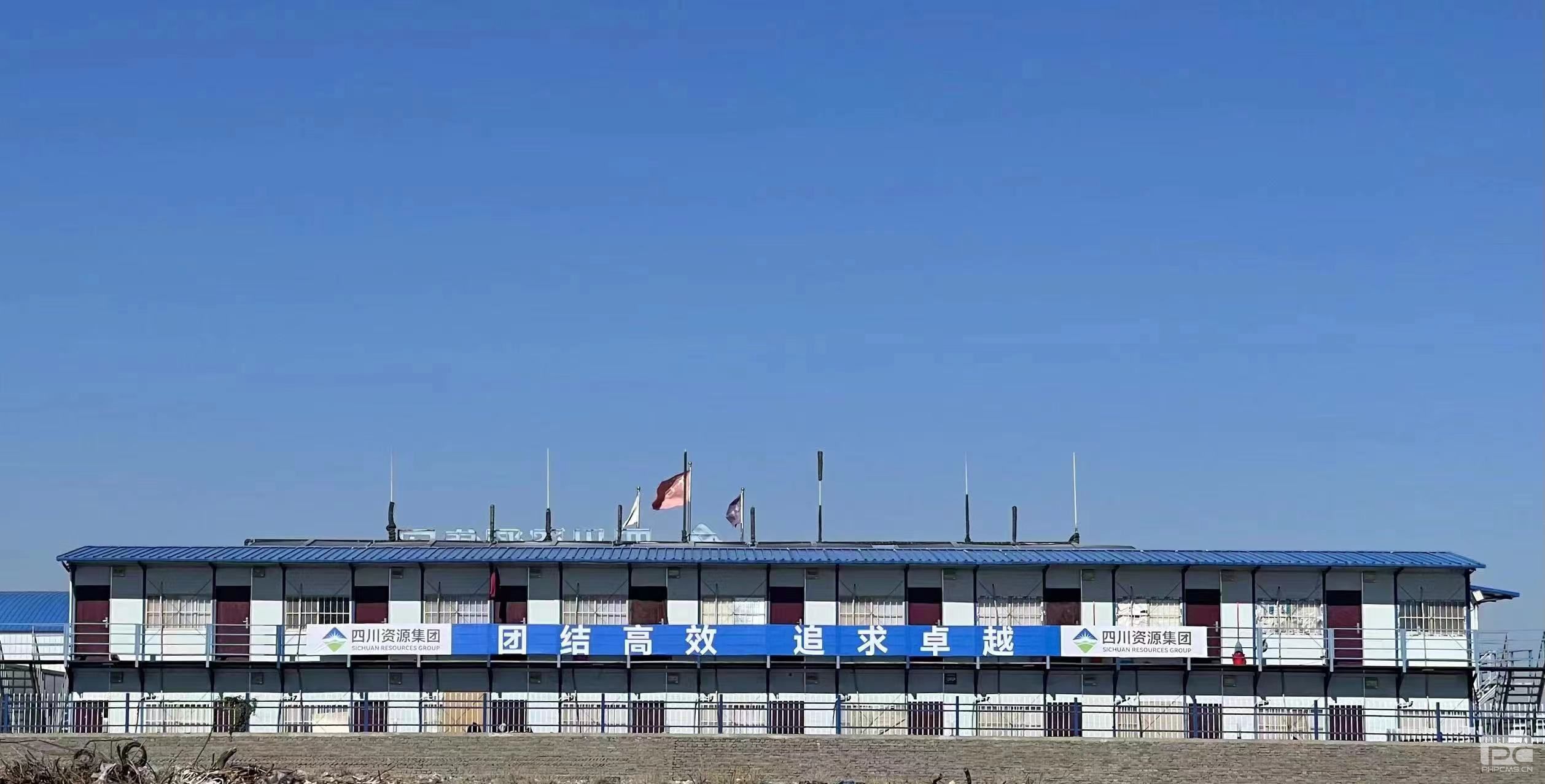 �۲��á�(�й���)���޹�˾����