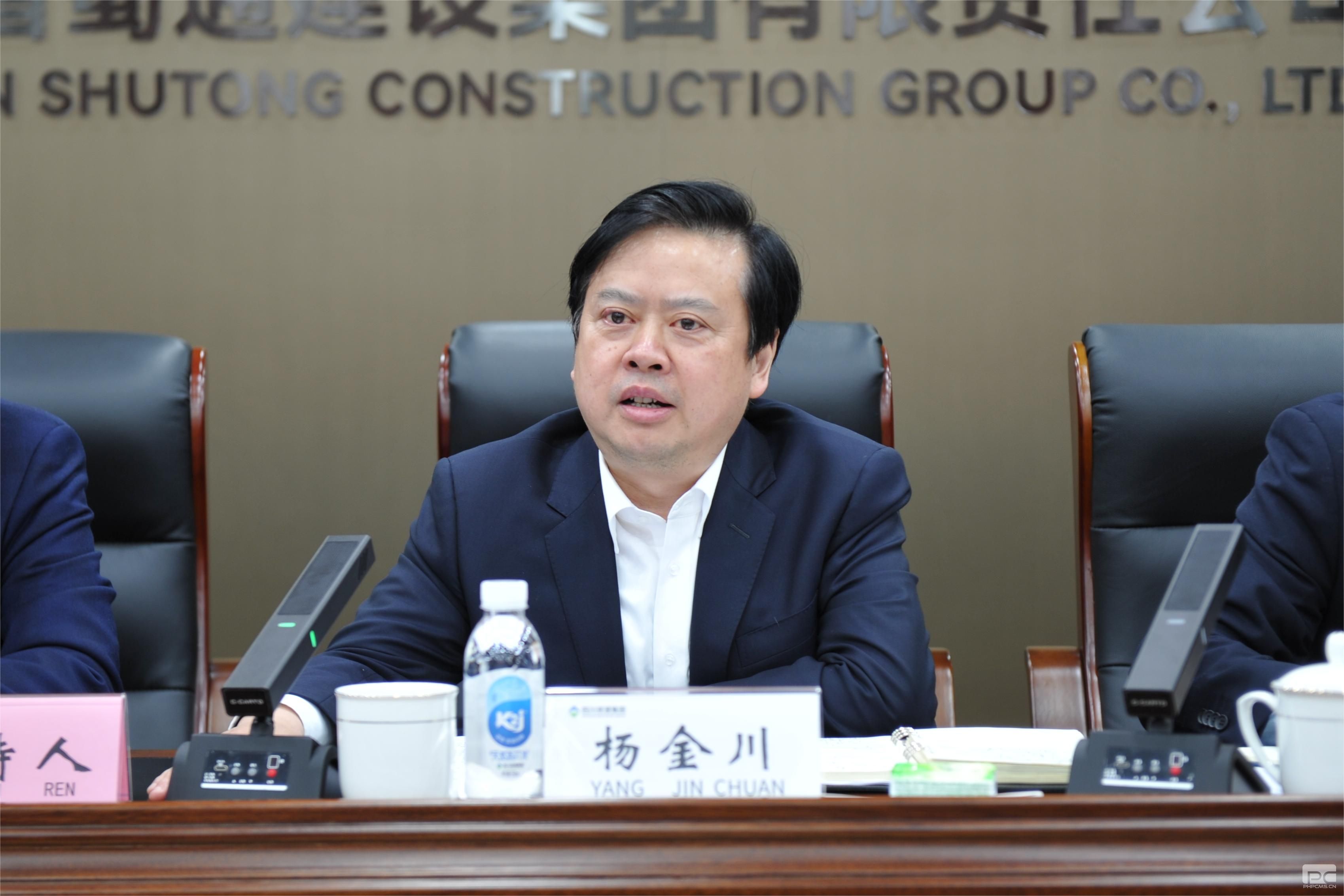 �۲��á�(�й���)���޹�˾����