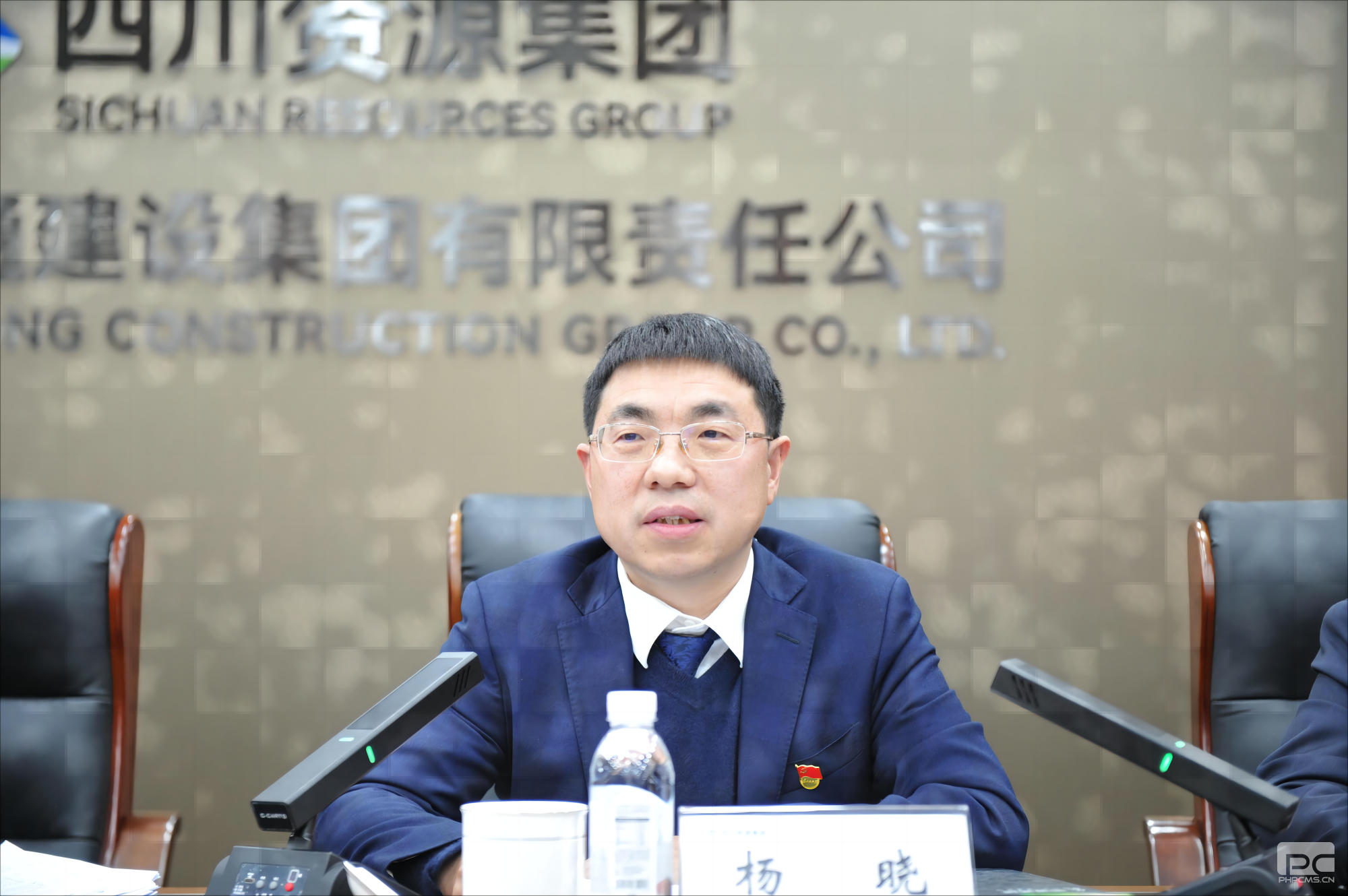 �۲��á�(�й���)���޹�˾����