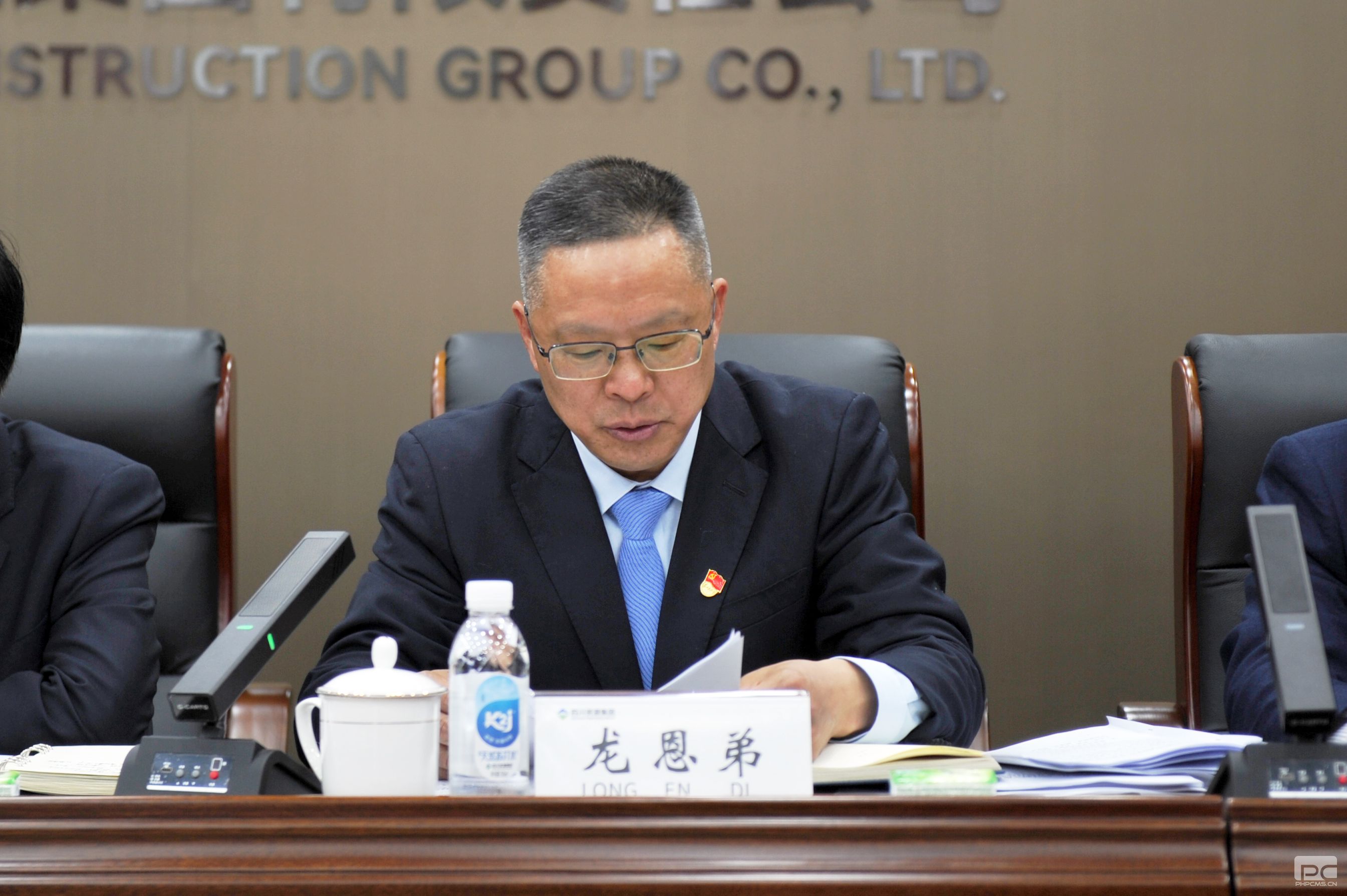 �۲��á�(�й���)���޹�˾����