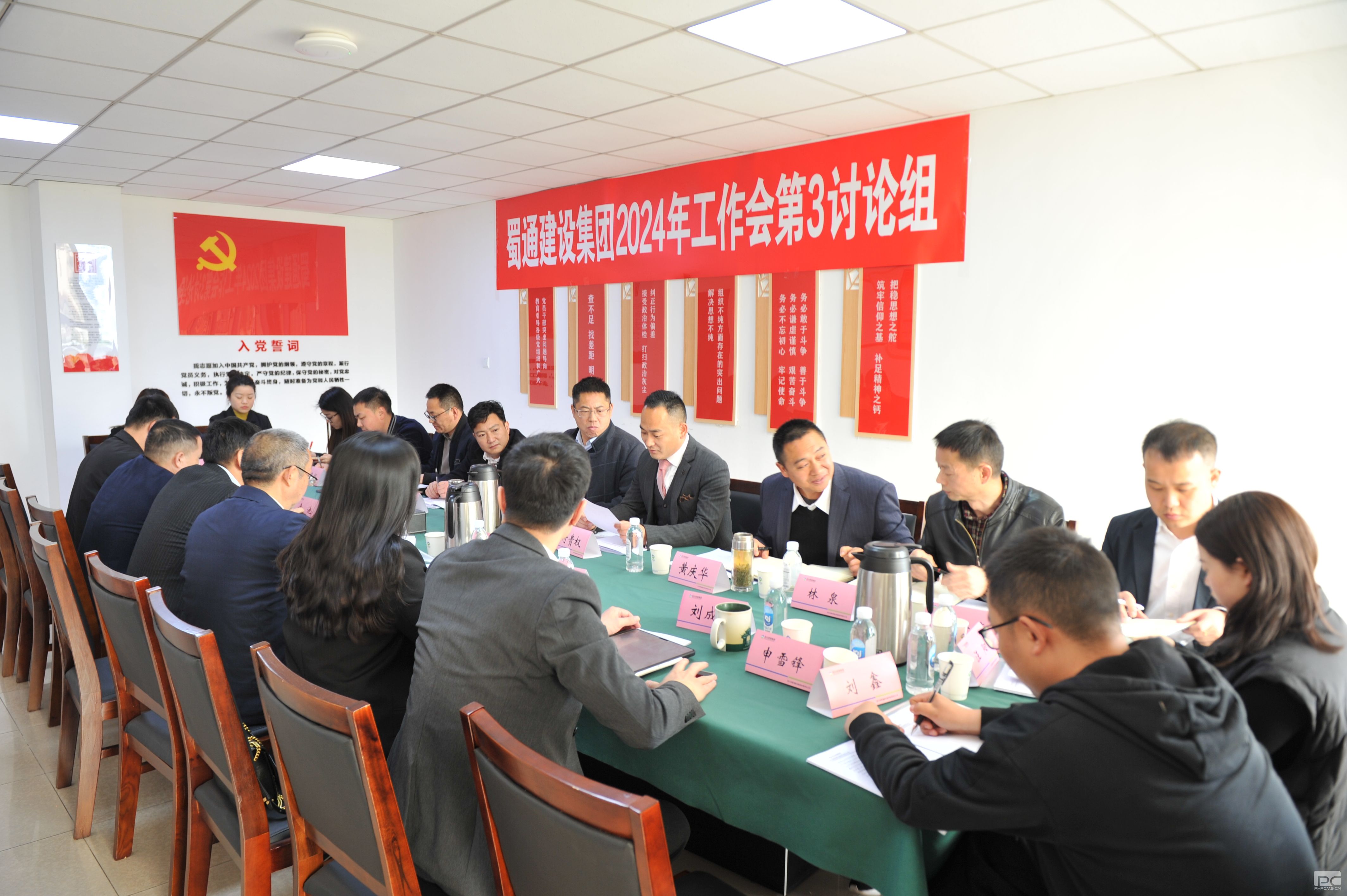 �۲��á�(�й���)���޹�˾����