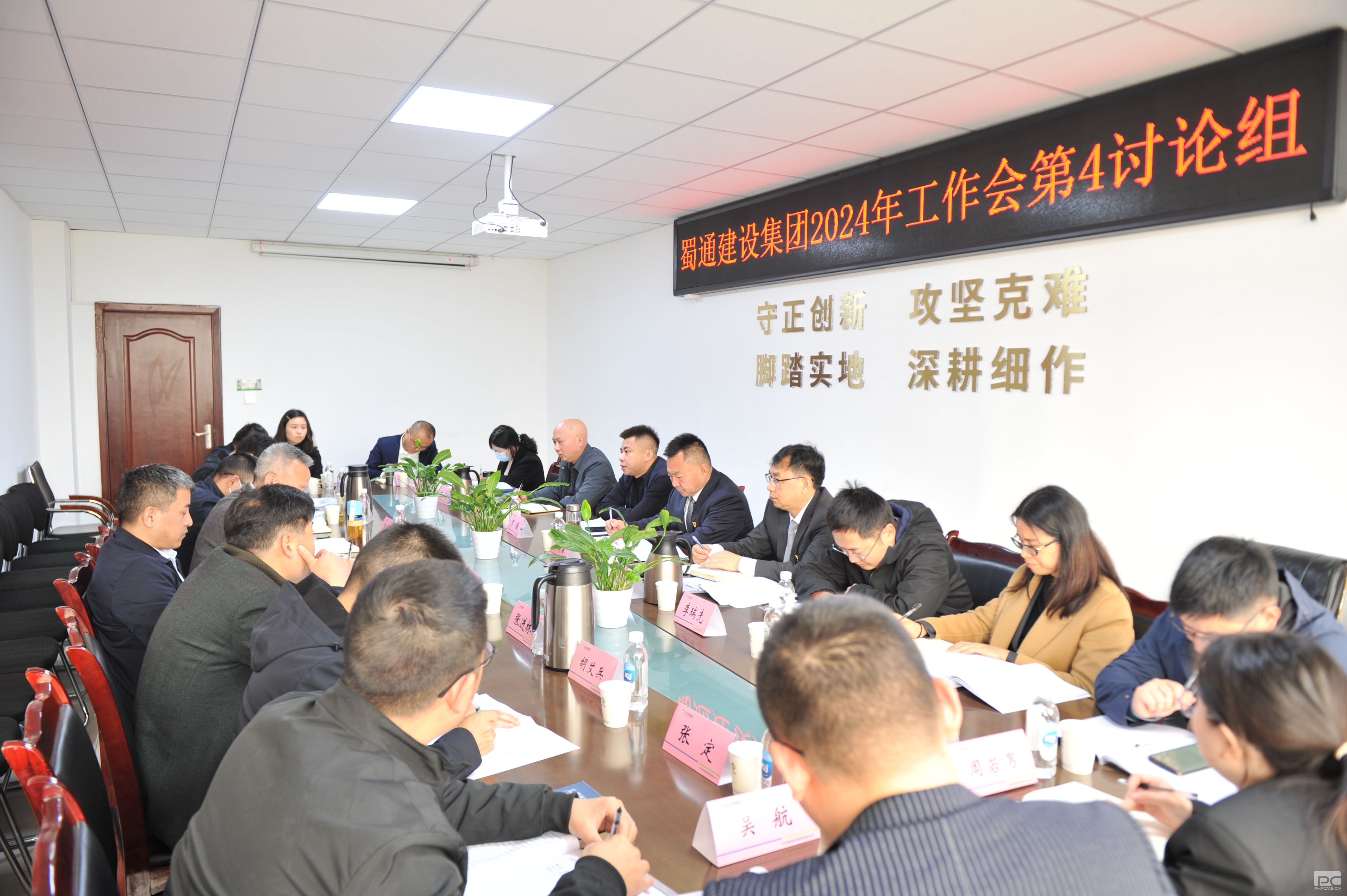 �۲��á�(�й���)���޹�˾����