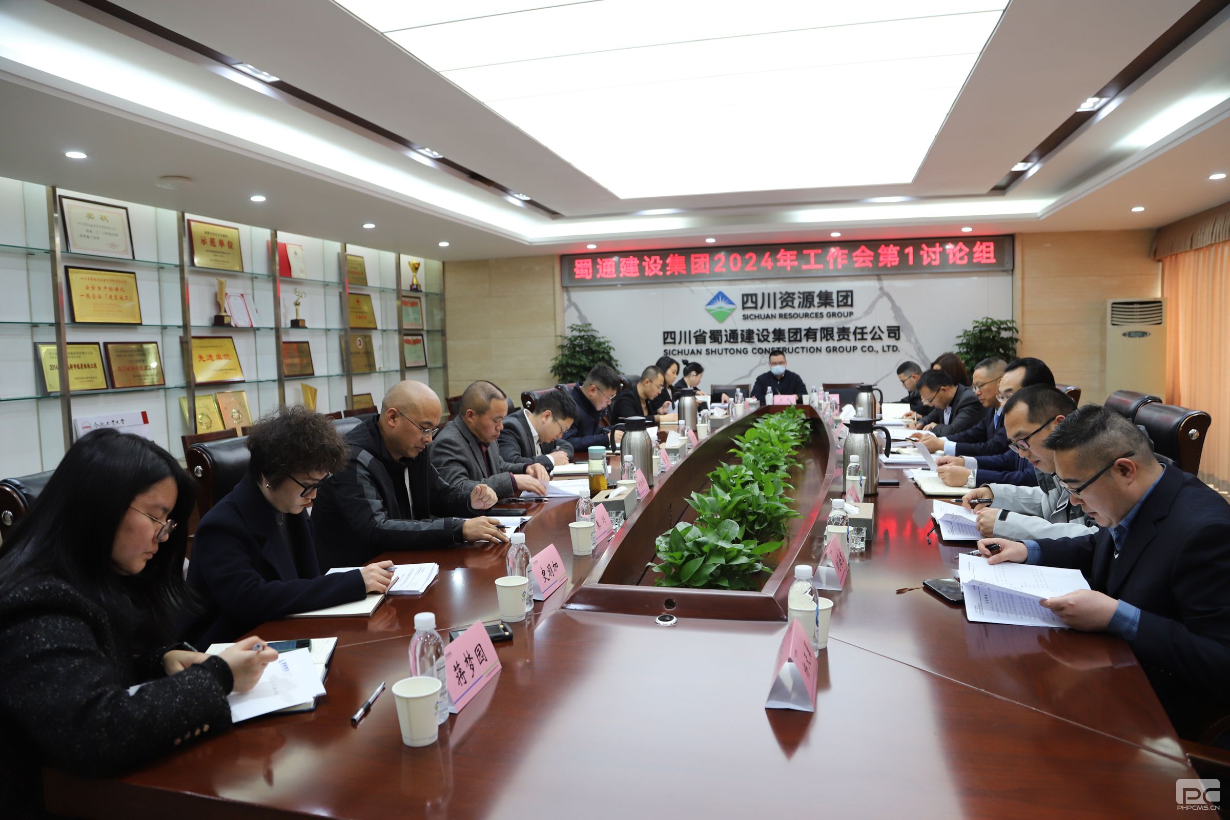 �۲��á�(�й���)���޹�˾����