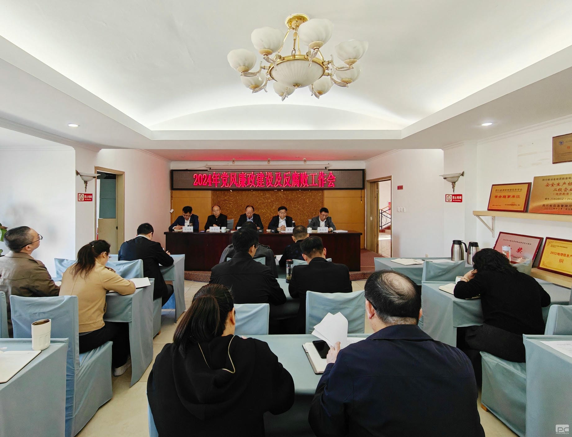 �۲��á�(�й���)���޹�˾����