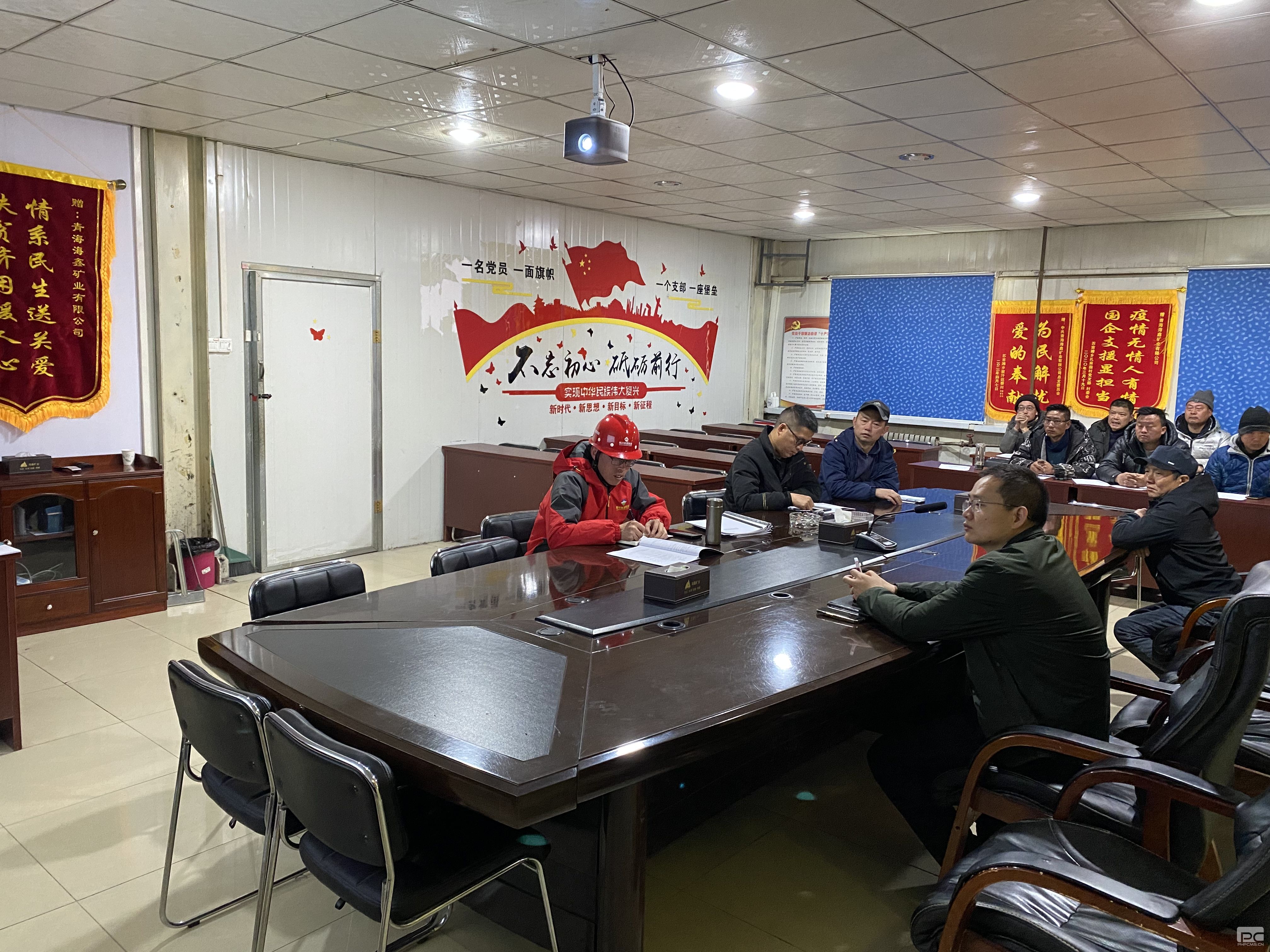 �۲��á�(�й���)���޹�˾����