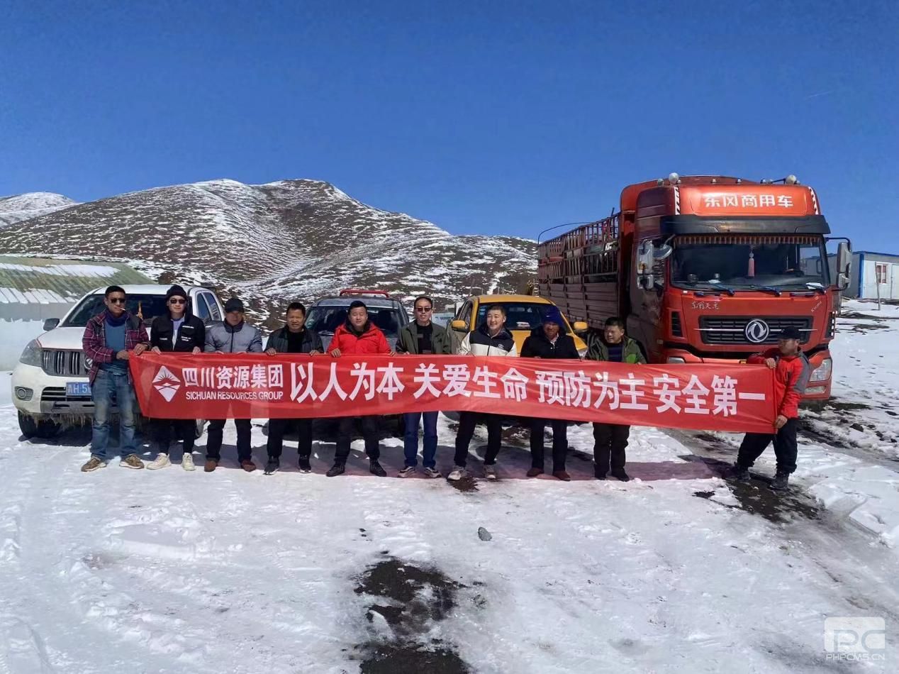 �۲��á�(�й���)���޹�˾����