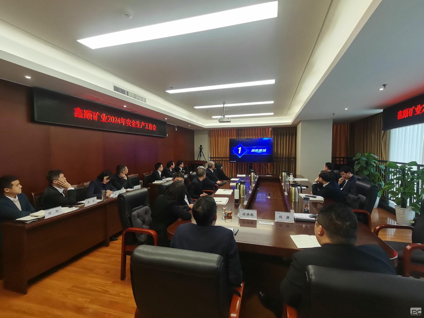 ��˳�������ٿ�2024���������������