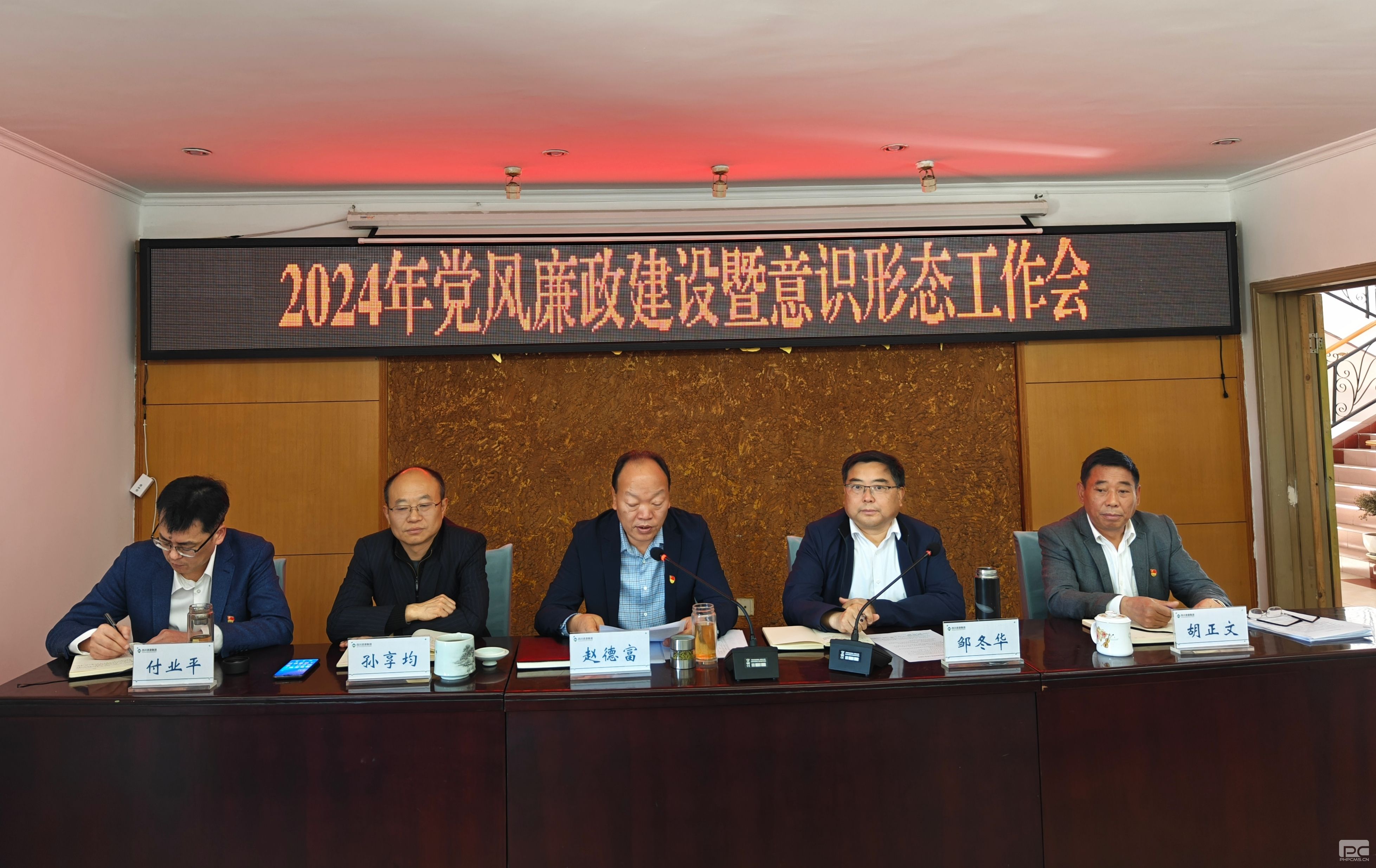 �۲��á�(�й���)���޹�˾����