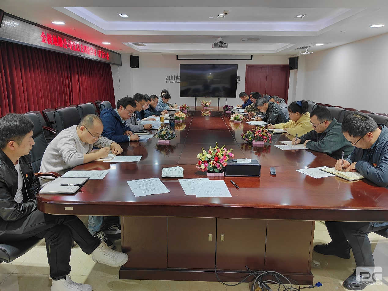 ��˵ؿ���˾����֧��֯�ٿ�����ѧϰ�����󣩻�