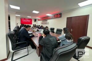 �Ĵ�ʡ���ʹ�ҵ�����ٿ�2024���������������