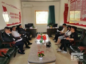 ���Ÿ���Ⱥ��͹�ҵ�������е���