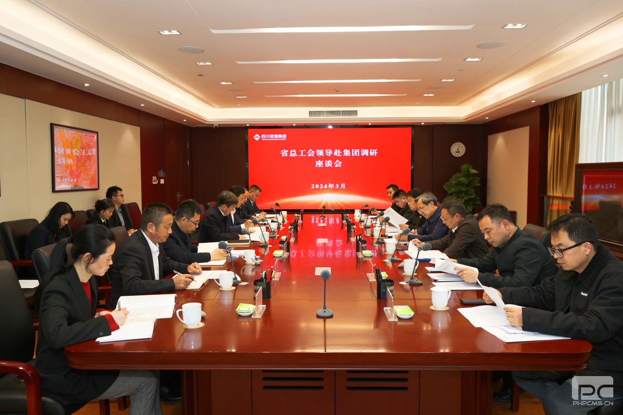 ʡ�ܹ����쵼һ�и����ŵ��й�������