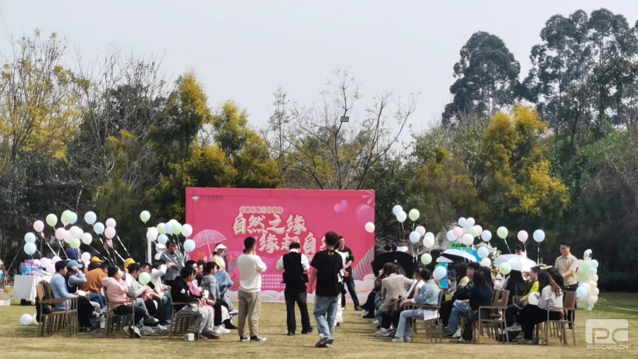 ��Ȼ֮Ե Ե����Ȼح���žٰ��������꽻���˶�