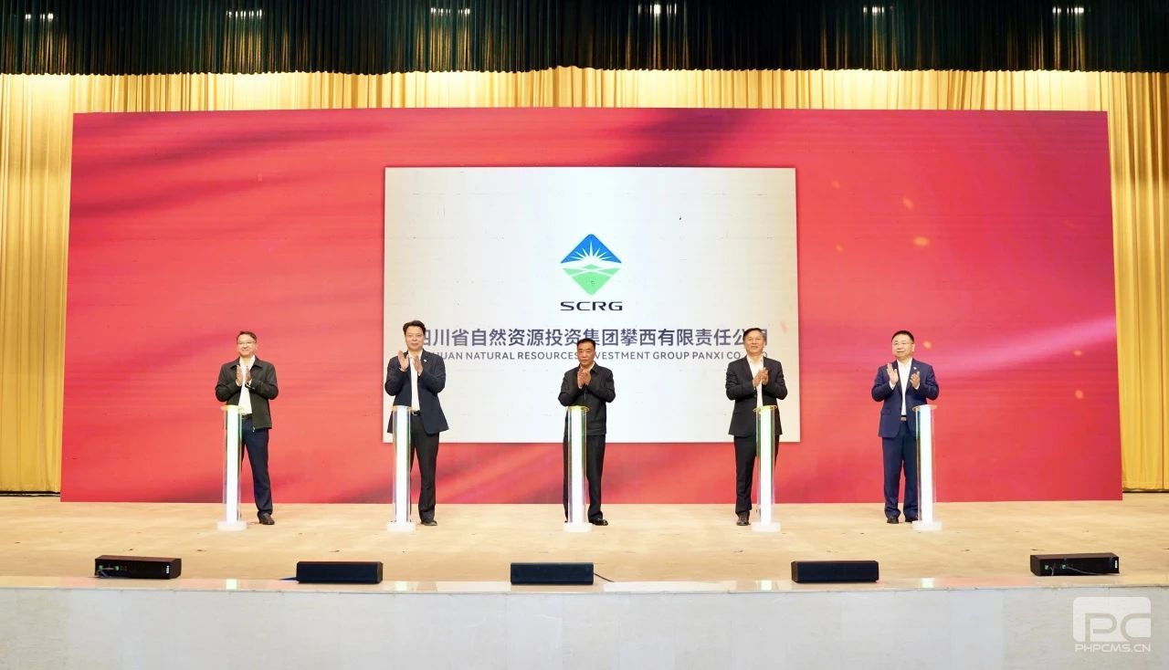 �۲��á�(�й���)���޹�˾����