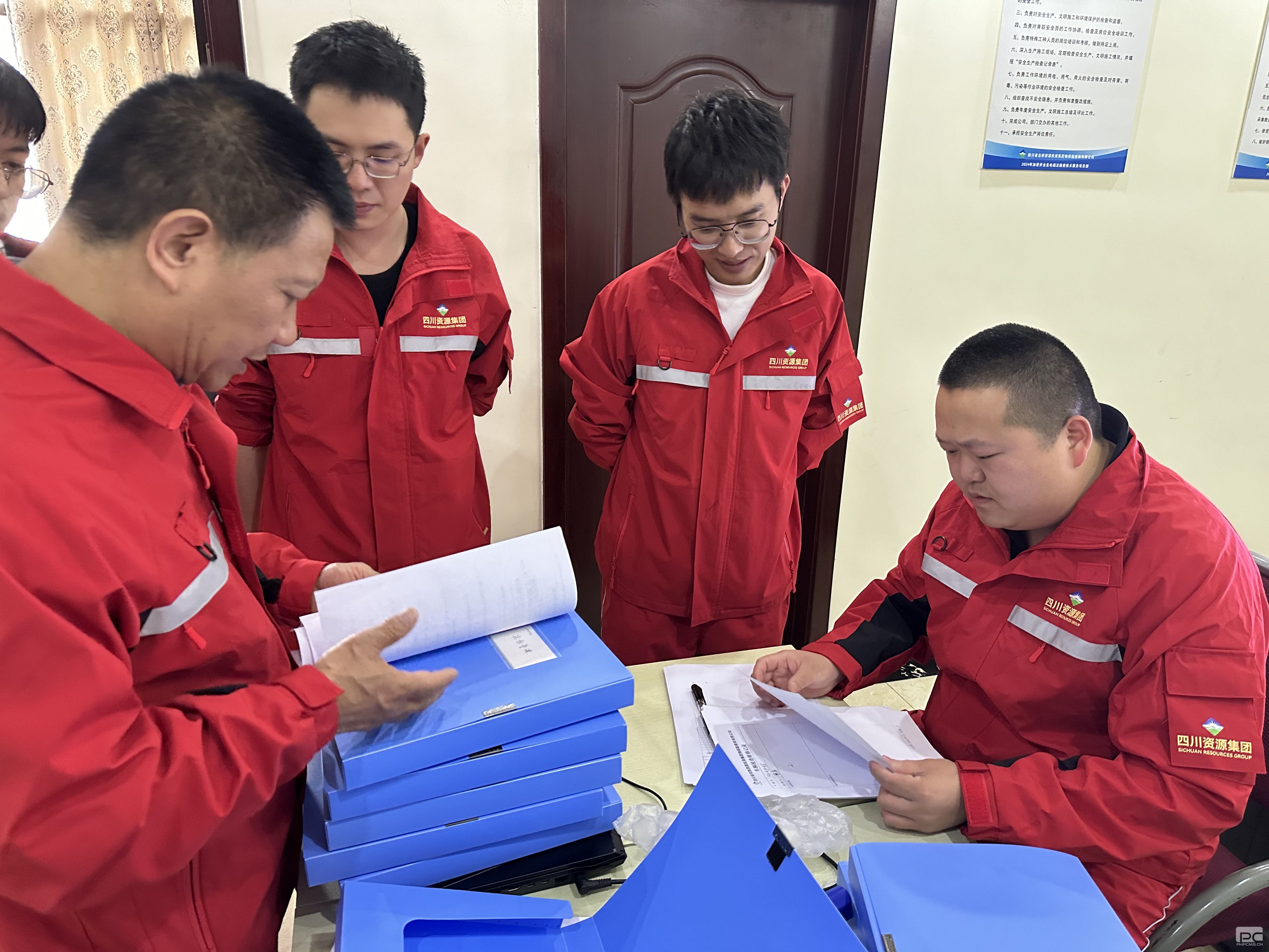 �۲��á�(�й���)���޹�˾����