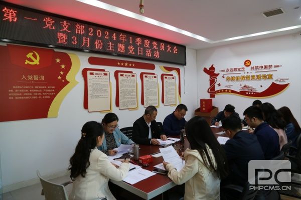 ������̽��һ��֧���ٿ�һ���ȵ�Ա�����3�·����⵳���˶�