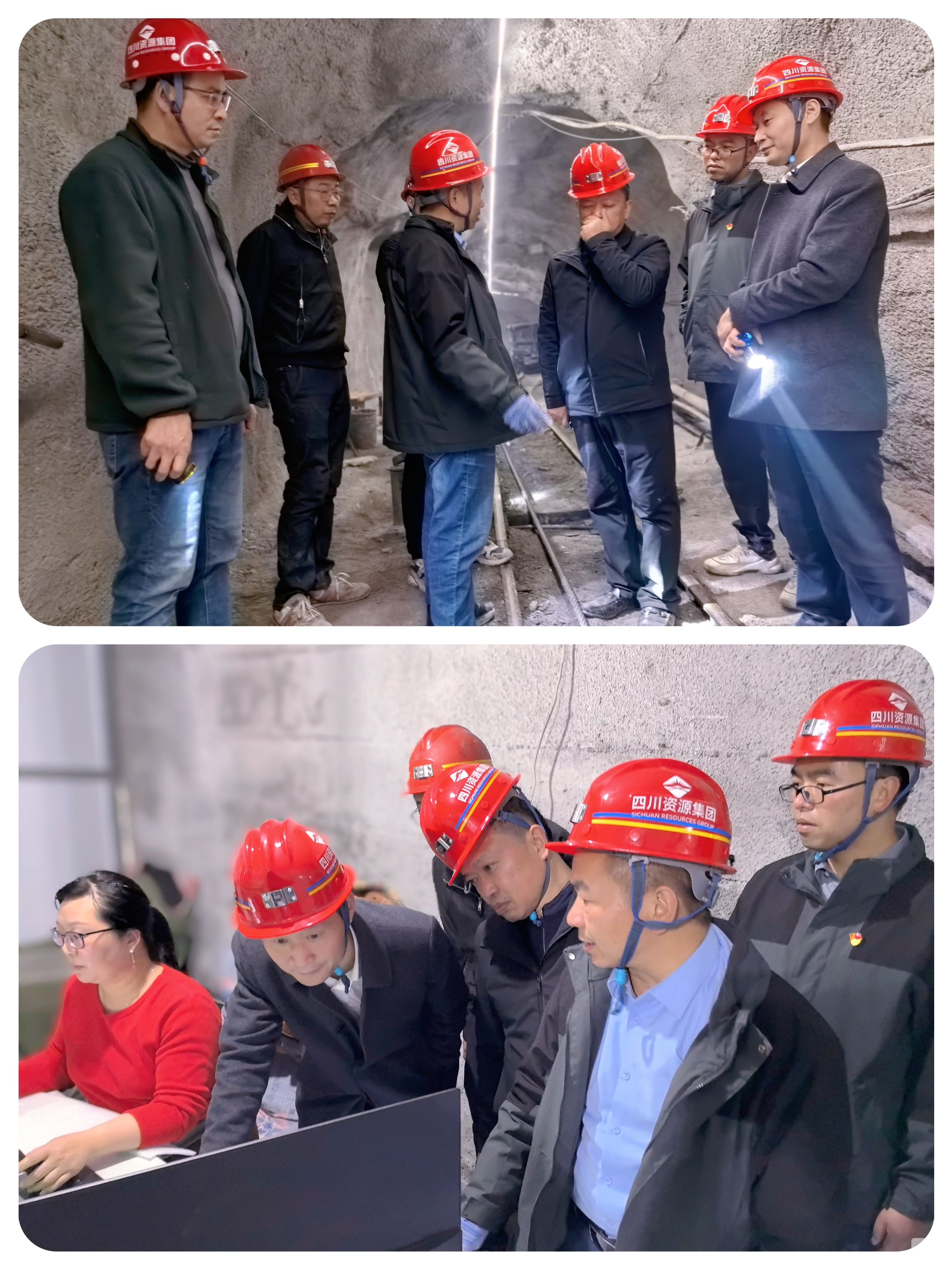 �۲��á�(�й���)���޹�˾����