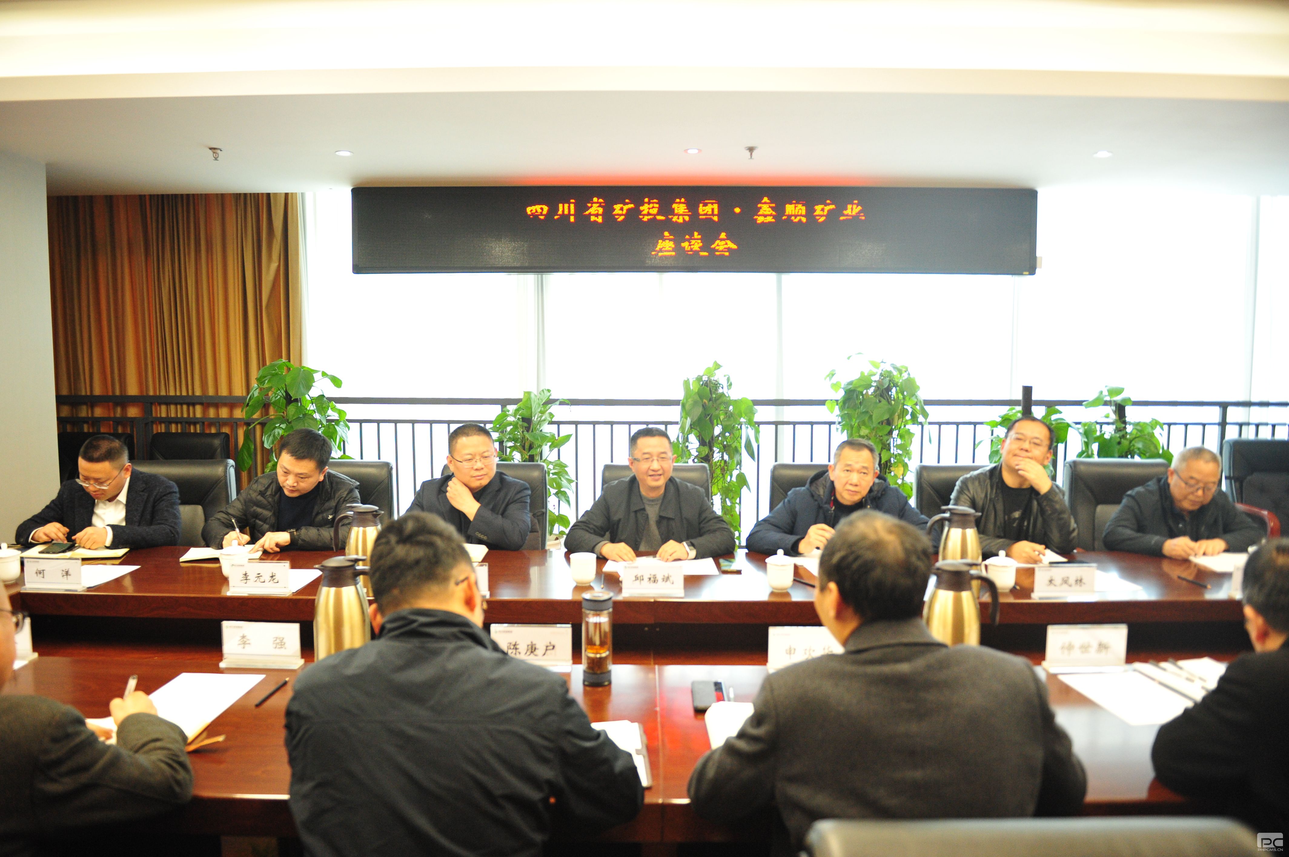 �۲��á�(�й���)���޹�˾����