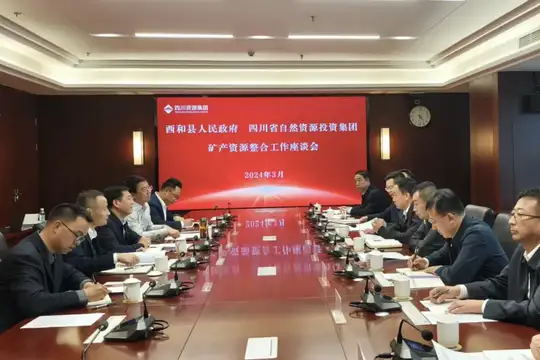 ��˳��ҵ�ͺ���������������ǩ��ս���������Э��