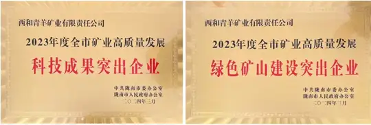 �۲��á�(�й���)���޹�˾����