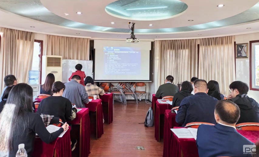 �ؿ����ʿ�չ����Ա��ѵ ȫ��������������ˮƽ