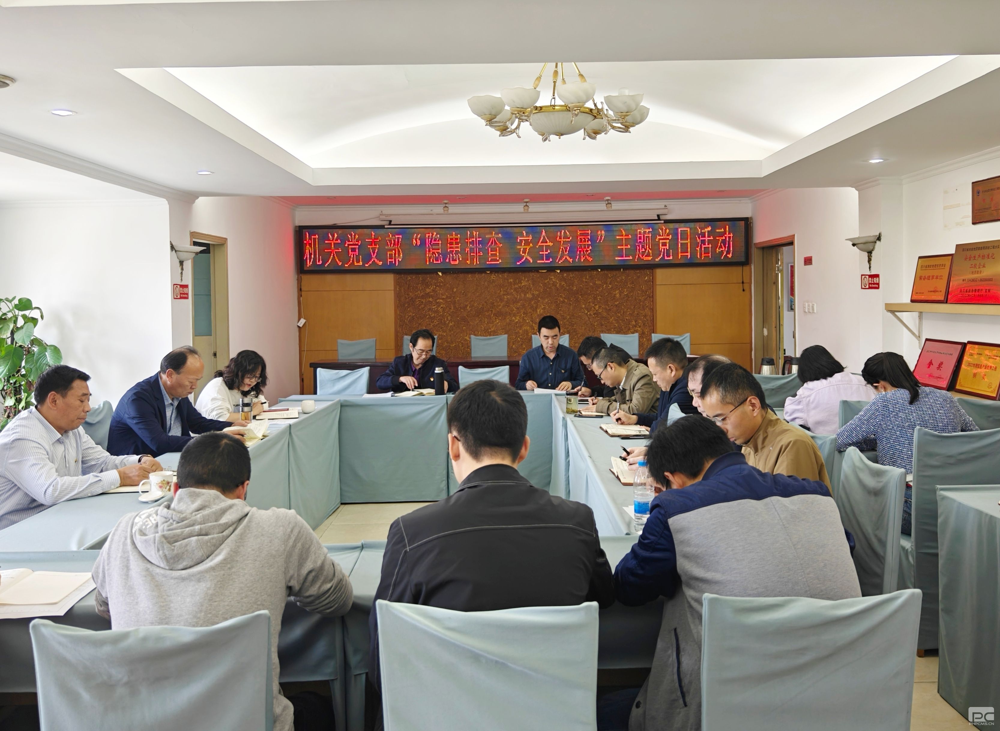 �����������������ص�Ա���ж�