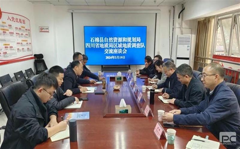 ��������������������ӣ��ݴ��ţ��ӳ���ϣҢһ�и�ʯ������Ȼ�۲��úͼƻ��ֽ�����̸