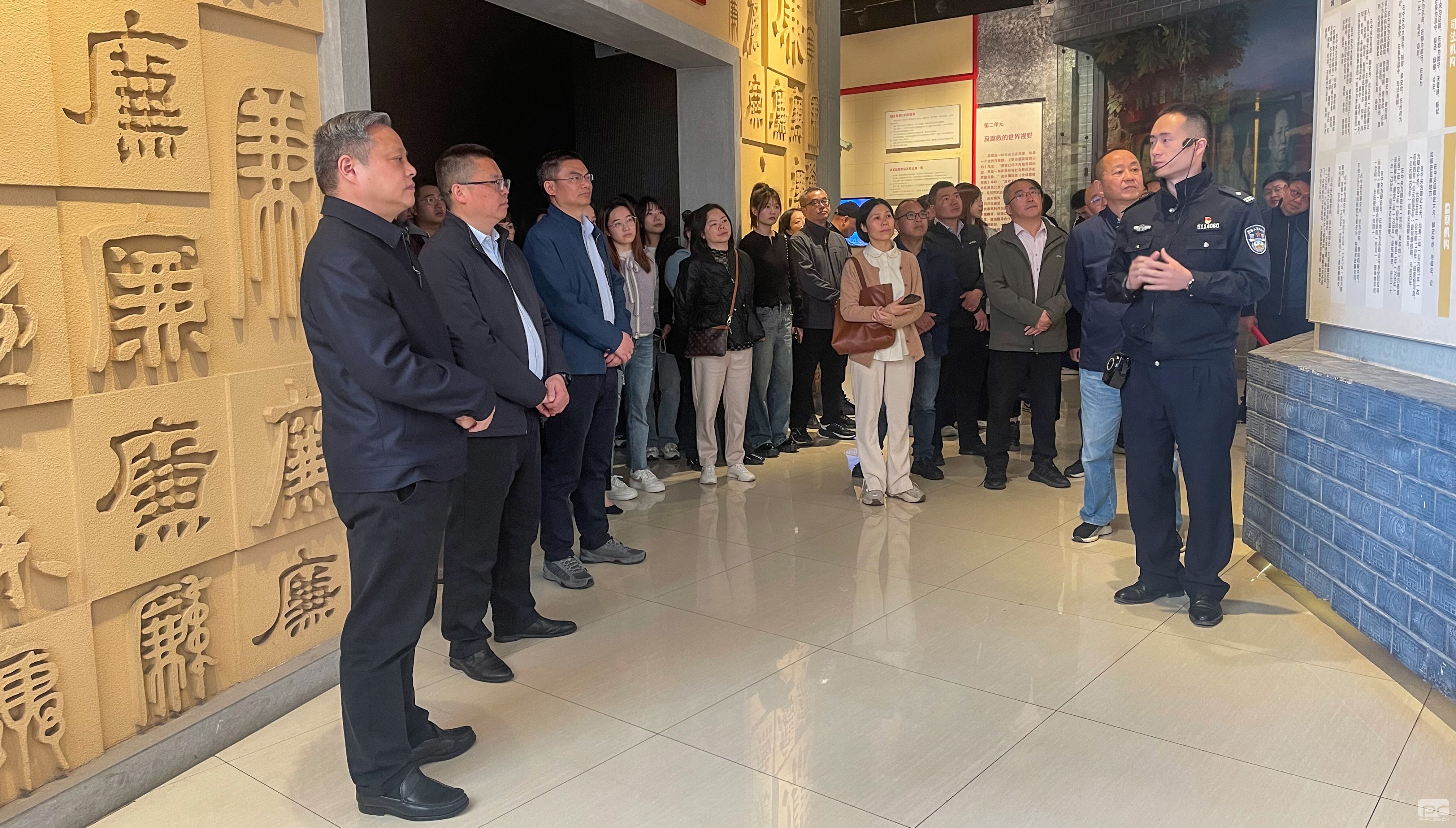 ������ �ؼ��� ֪��η �ص��ߡ��������ӿ�չ��Ա�ɲ���ʾ����