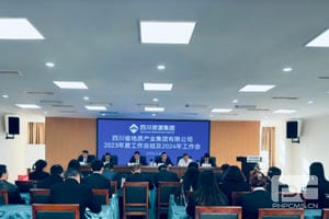 �Ĵ�ʡ���ʹ�ҵ�����ٿ�2023��������ܽἰ2024�������