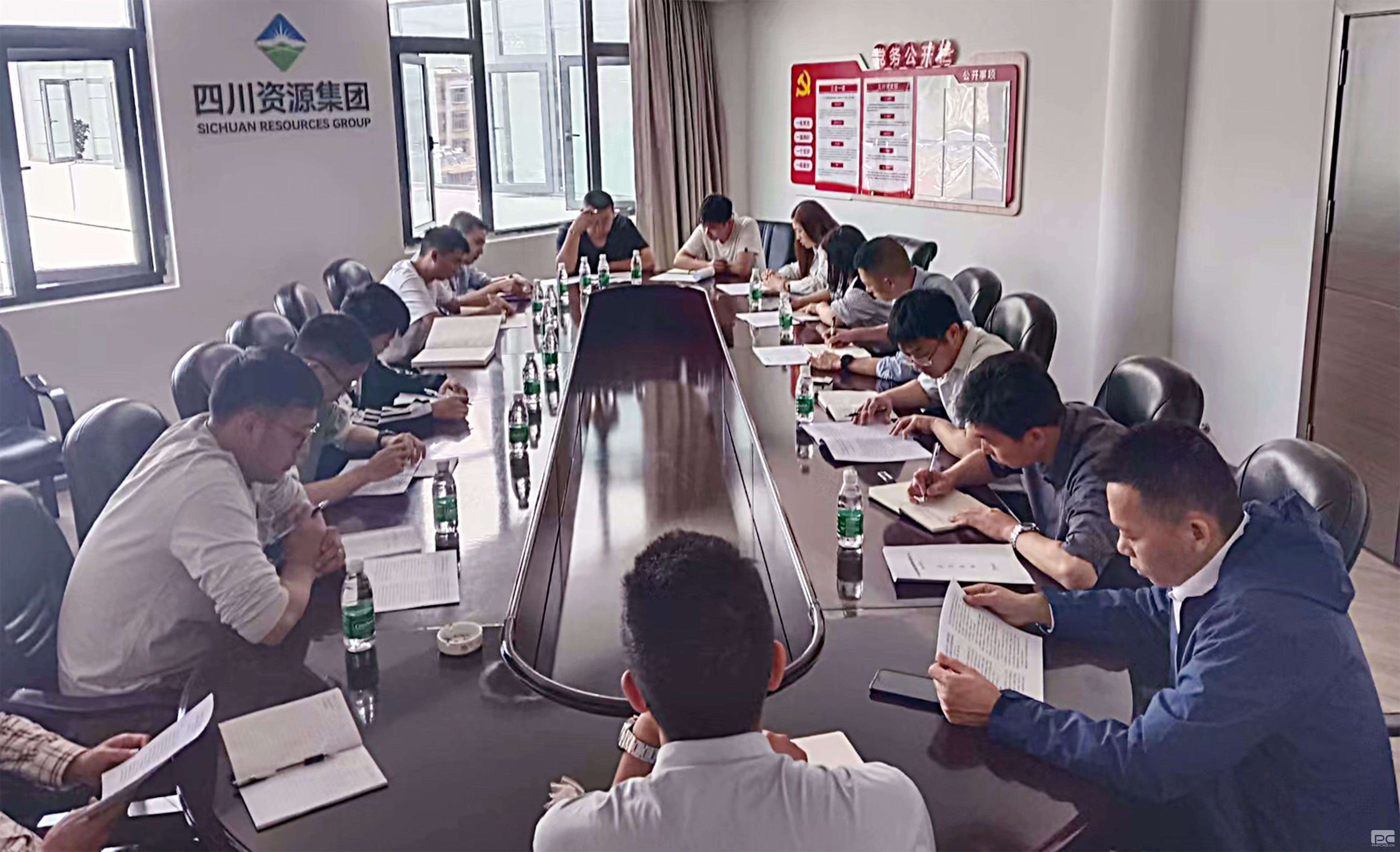 �۲��á�(�й���)���޹�˾����