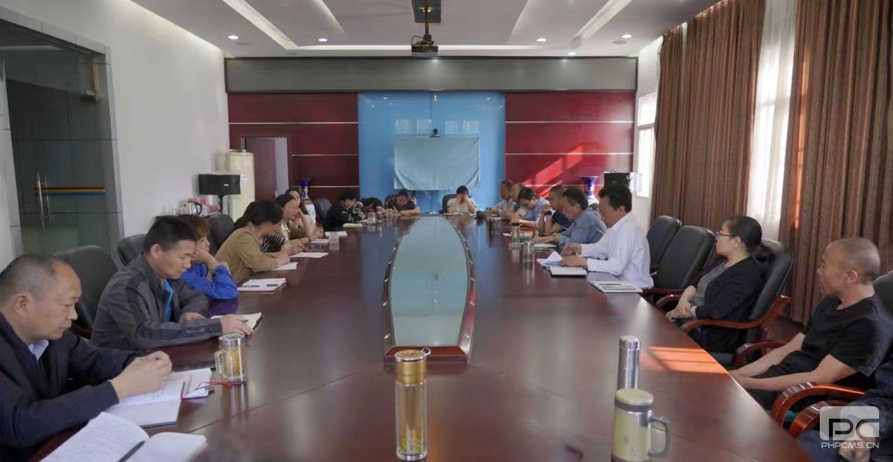 �۲��á�(�й���)���޹�˾����