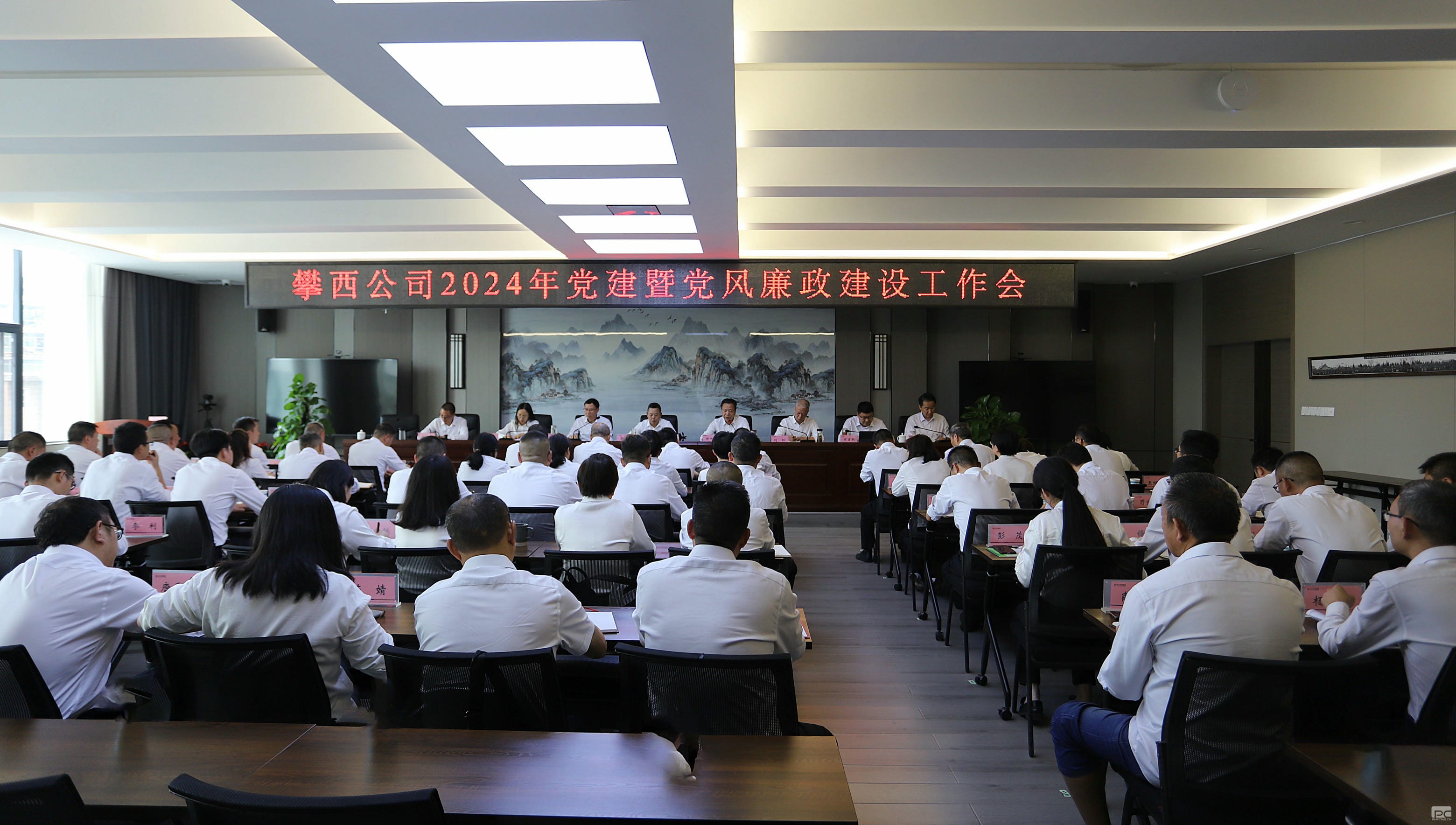 ������˾�ٿ�2024�굳���ߵ����������������