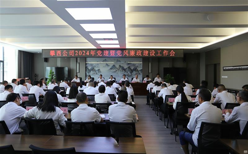 ������˾�ٿ�2024�굳���ߵ����������������