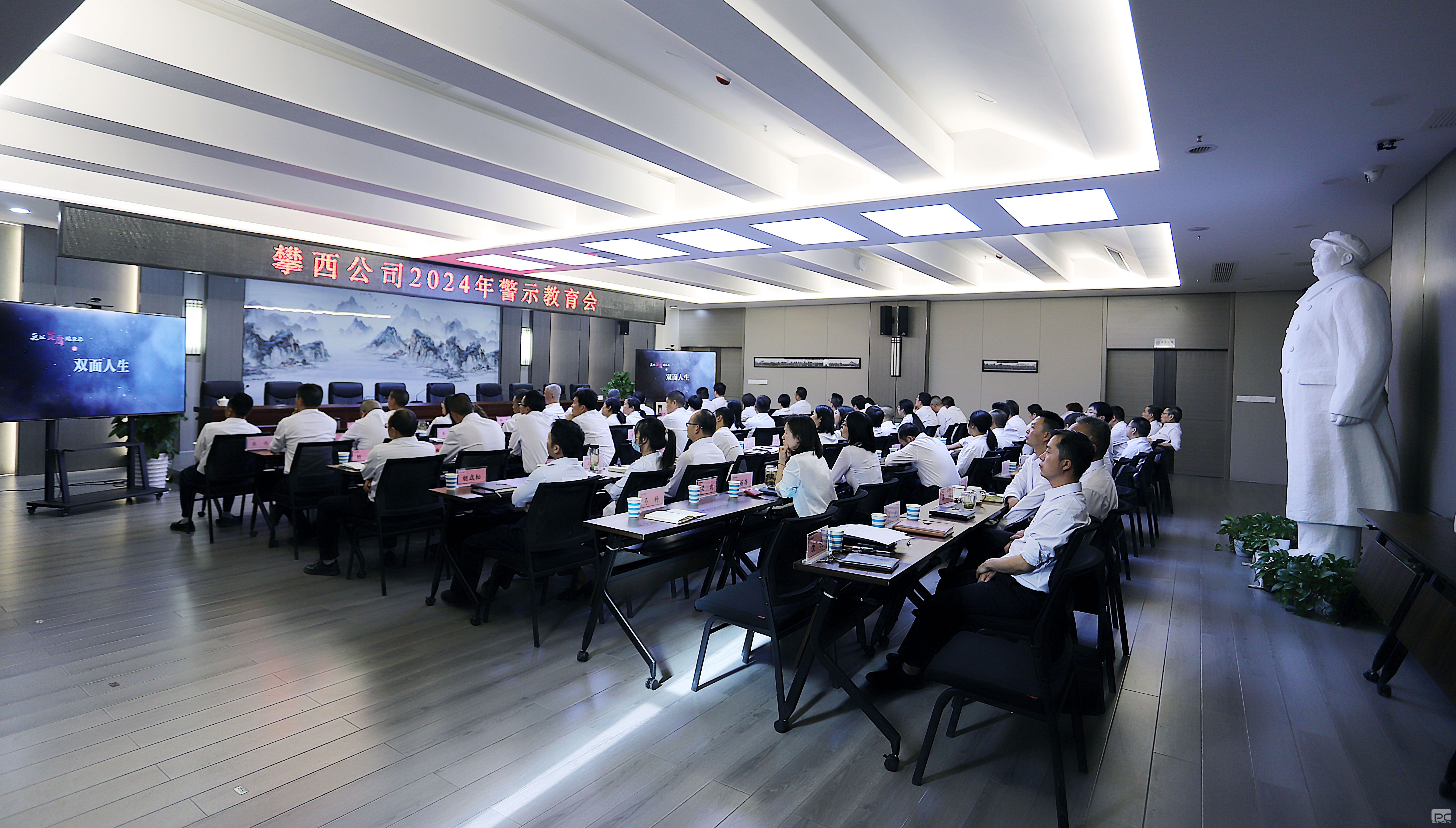 �۲��á�(�й���)���޹�˾����