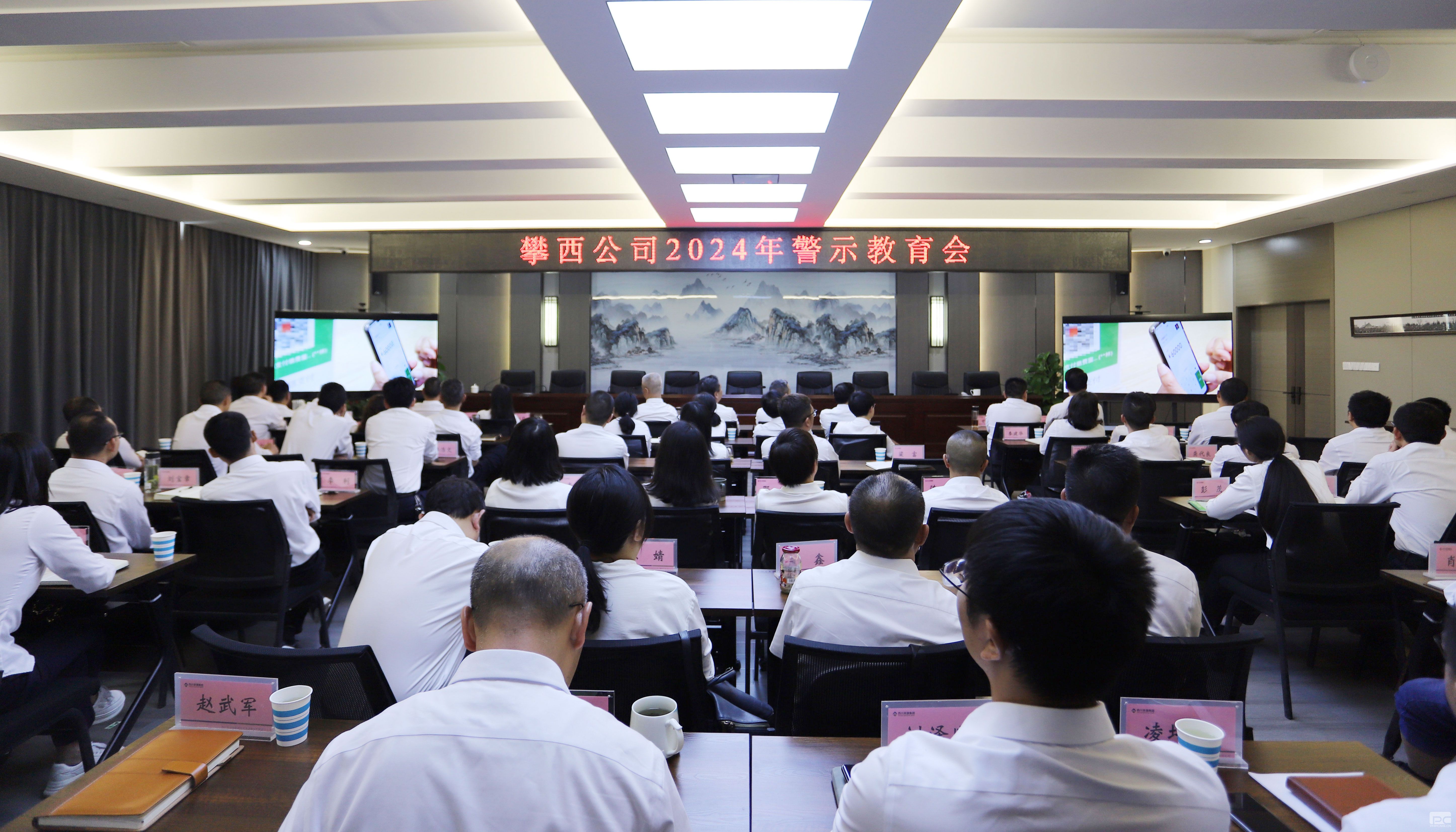 �۲��á�(�й���)���޹�˾����