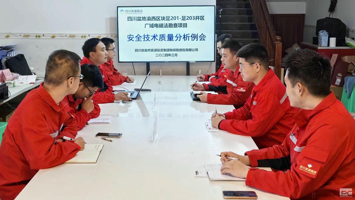 �۲��á�(�й���)���޹�˾����