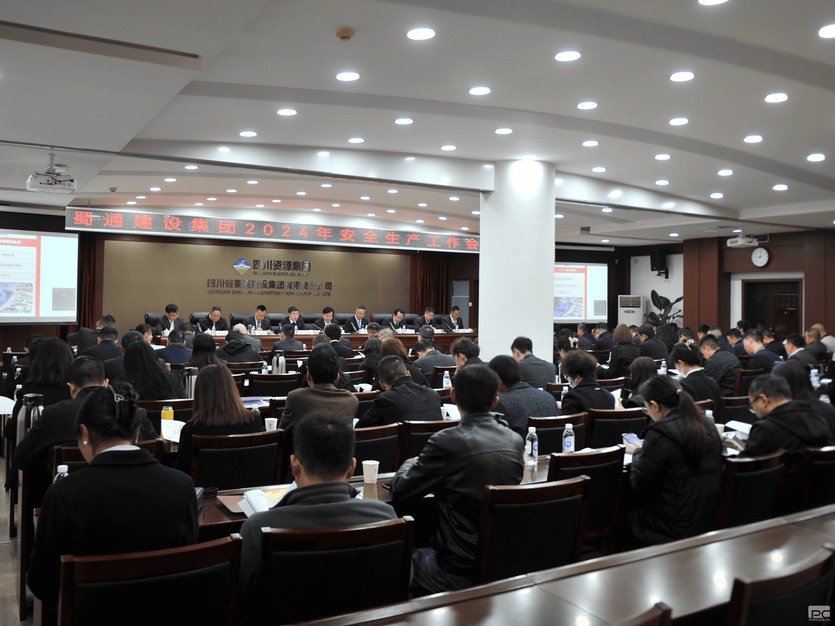 ��ͨ���輯���ٿ�2024��������������鼯��