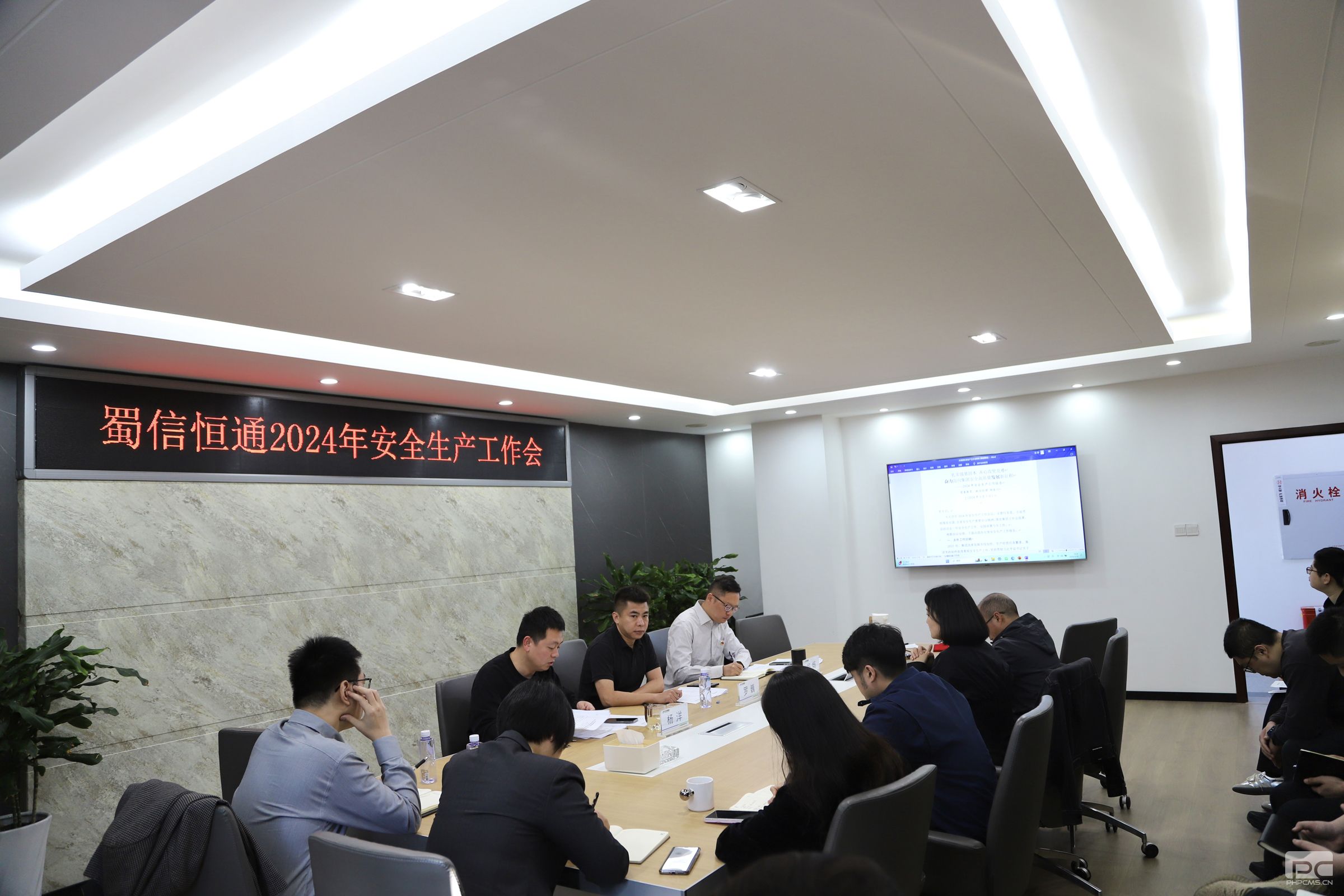 �۲��á�(�й���)���޹�˾����