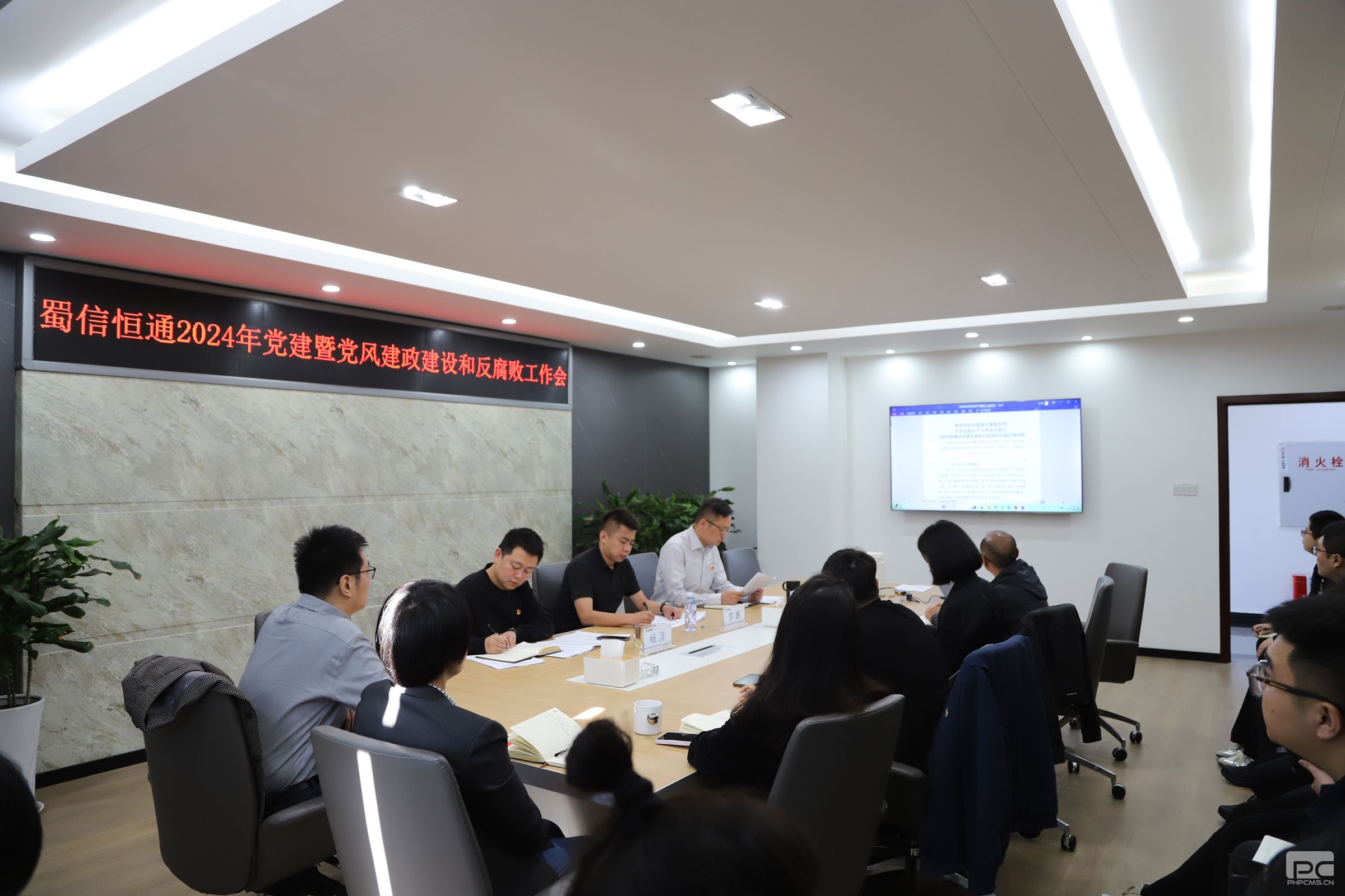 �۲��á�(�й���)���޹�˾����