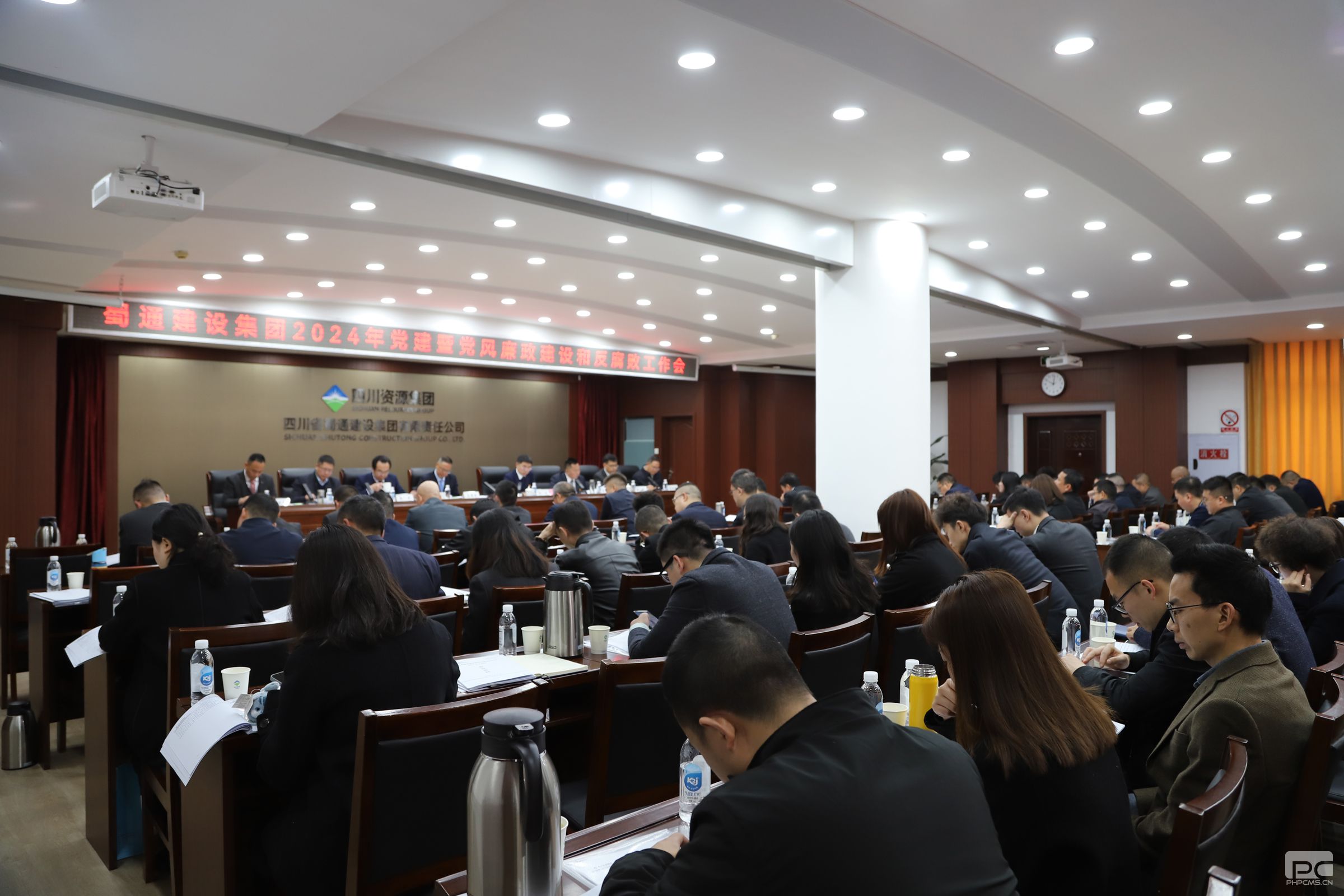 ��ͨ���輯�ŵ�ί�ٿ�2024�굳���ߵ�����������ͷ����������