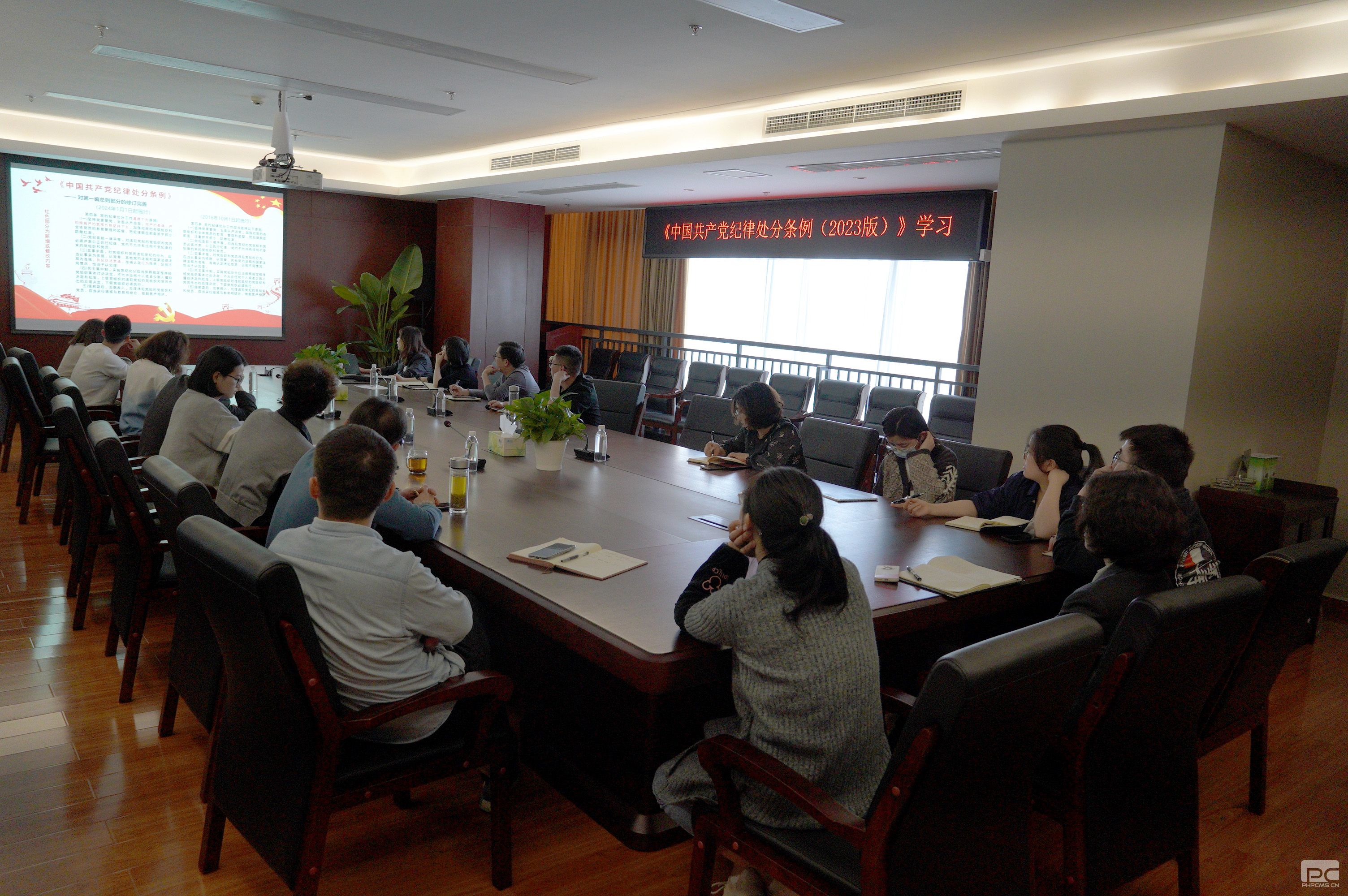 �ؿ�Ժ��ί��֯ѧϰ���޶��ġ��й����������ɴ���������