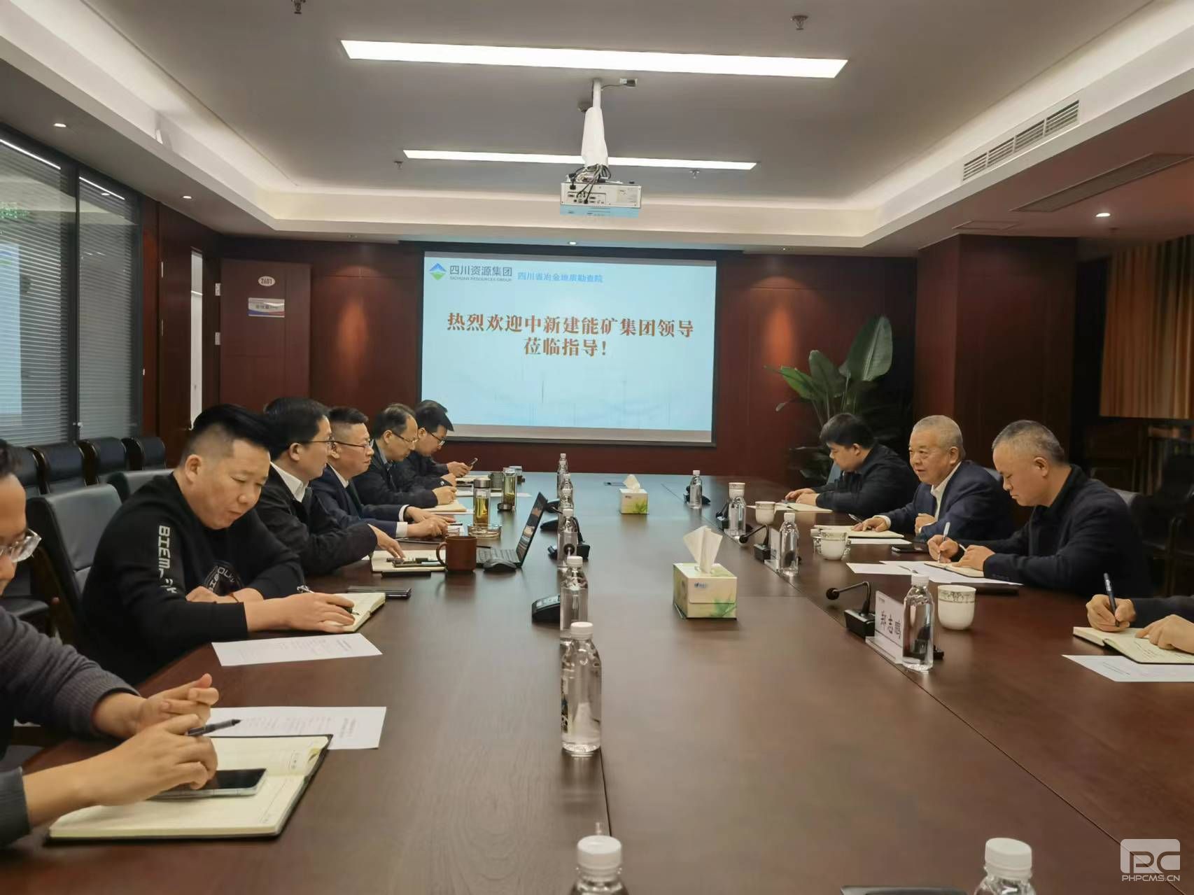 ���½���Դ��ҵ��ؿ�Ժ��̸����