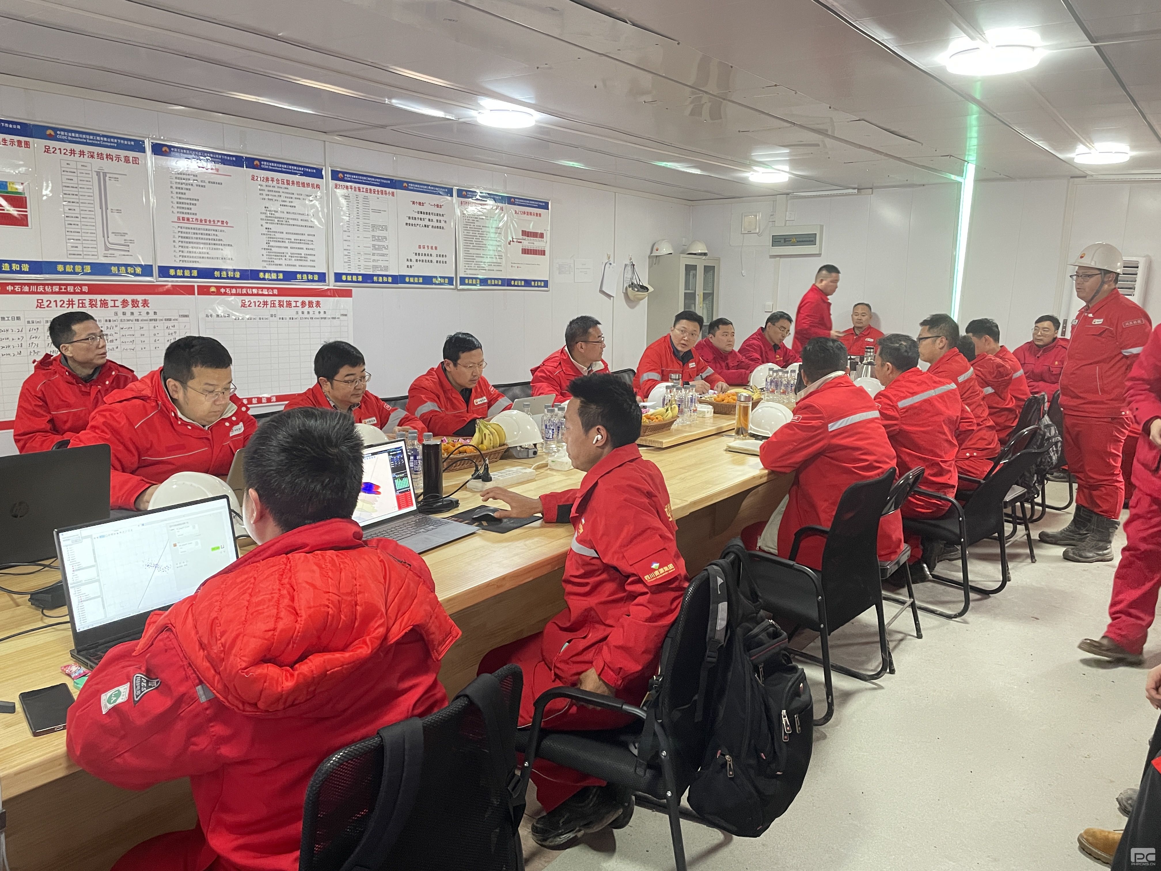 �۲��á�(�й���)���޹�˾����