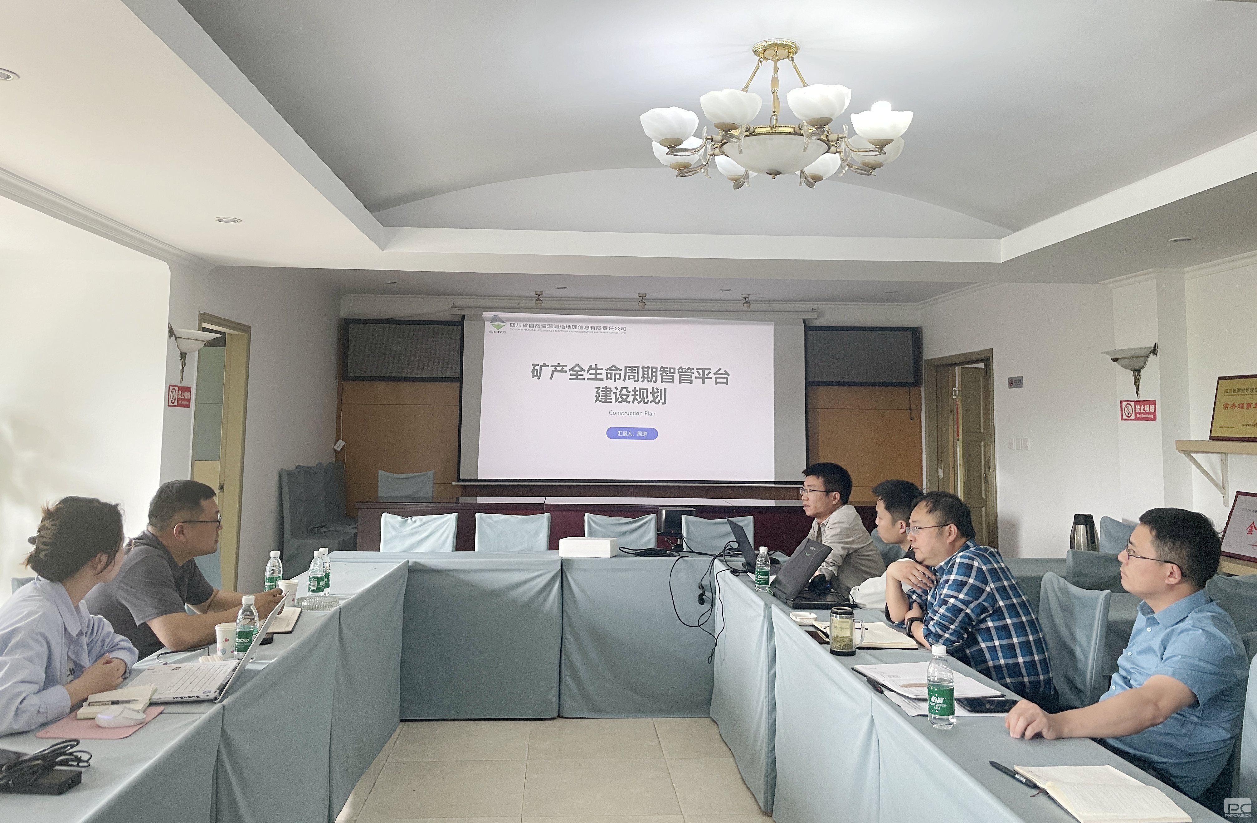 �۲��á�(�й���)���޹�˾����