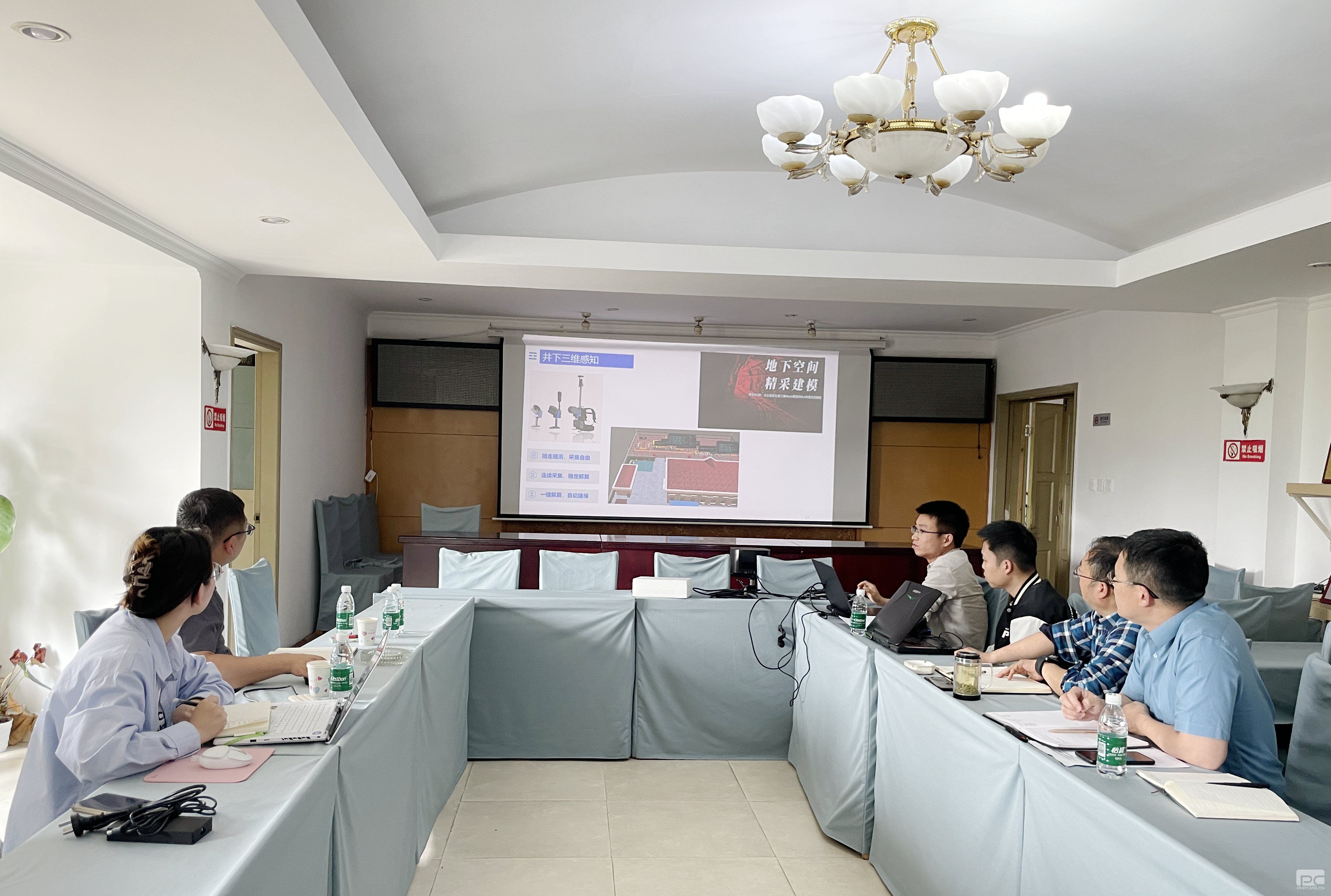 �۲��á�(�й���)���޹�˾����