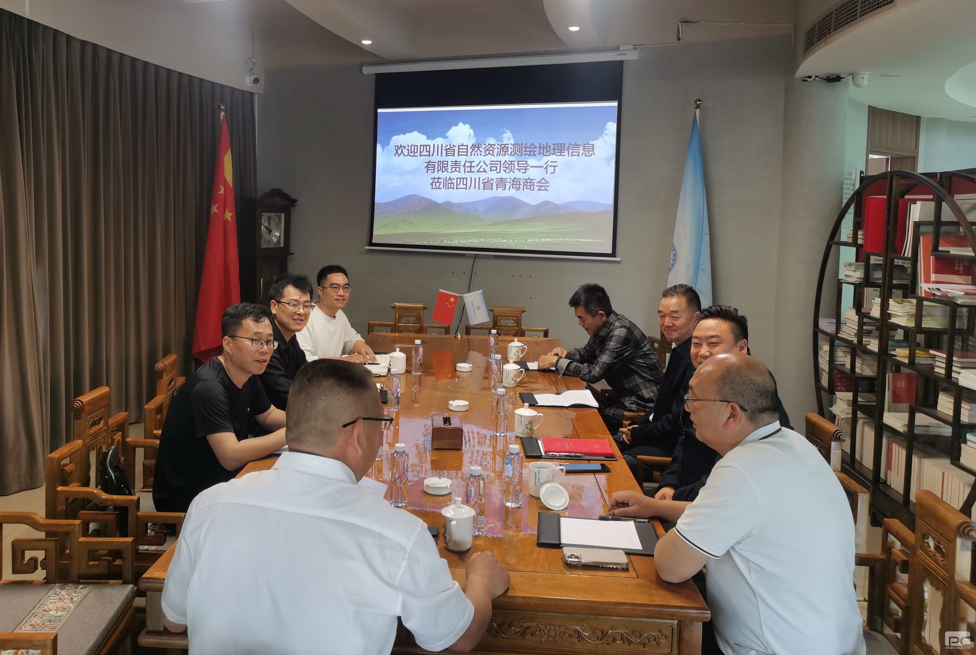 �۲��á�(�й���)���޹�˾����