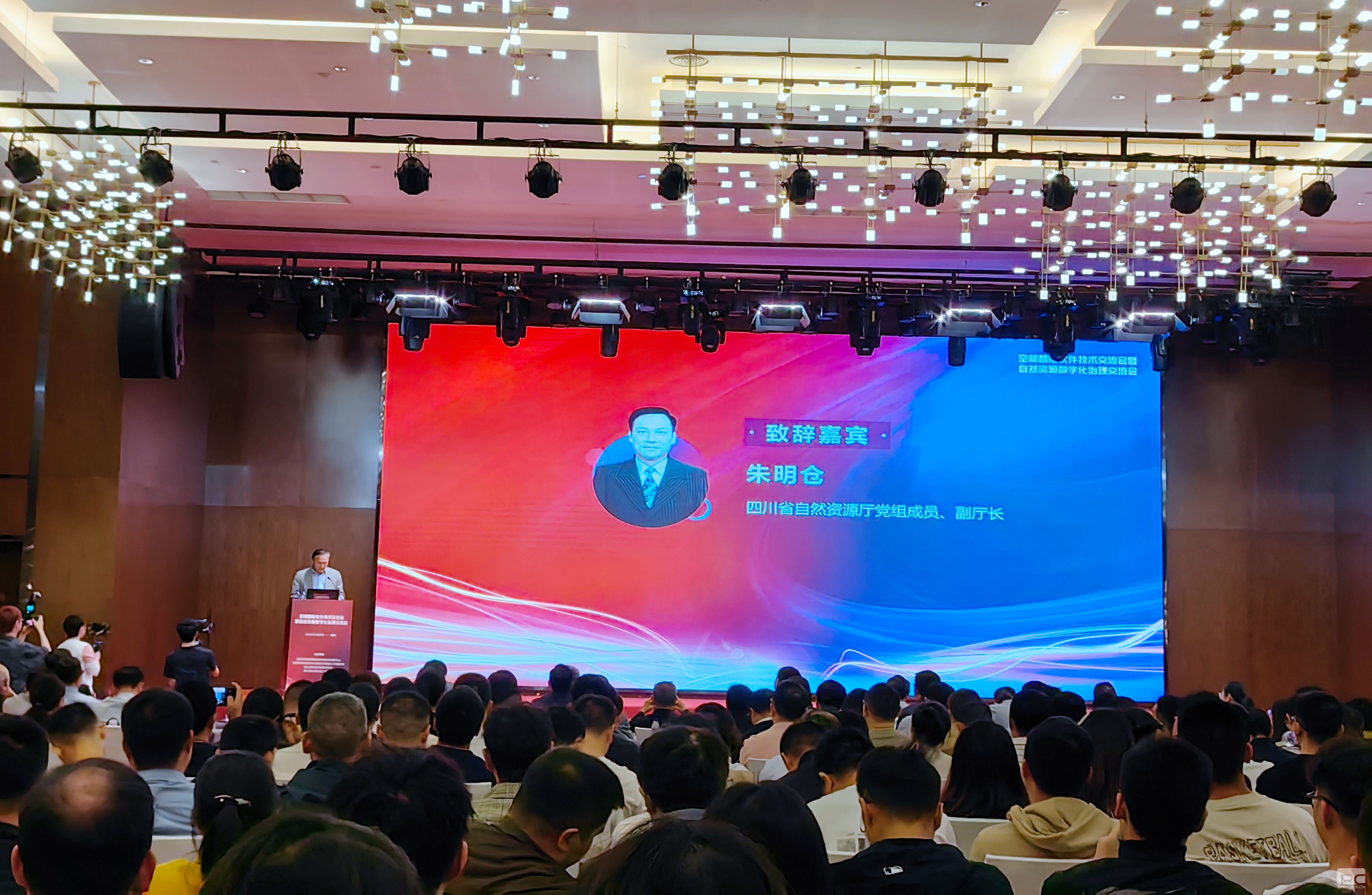 �۲��á�(�й���)���޹�˾����